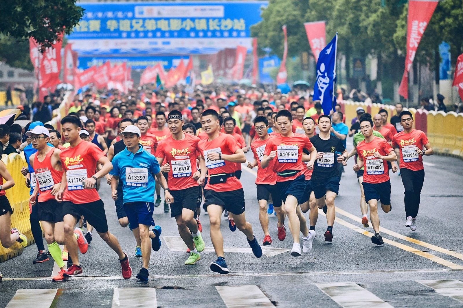 湖南熊猫体育管理有限公司