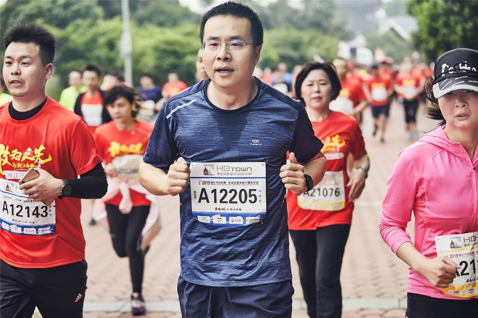 湖南熊猫体育管理有限公司