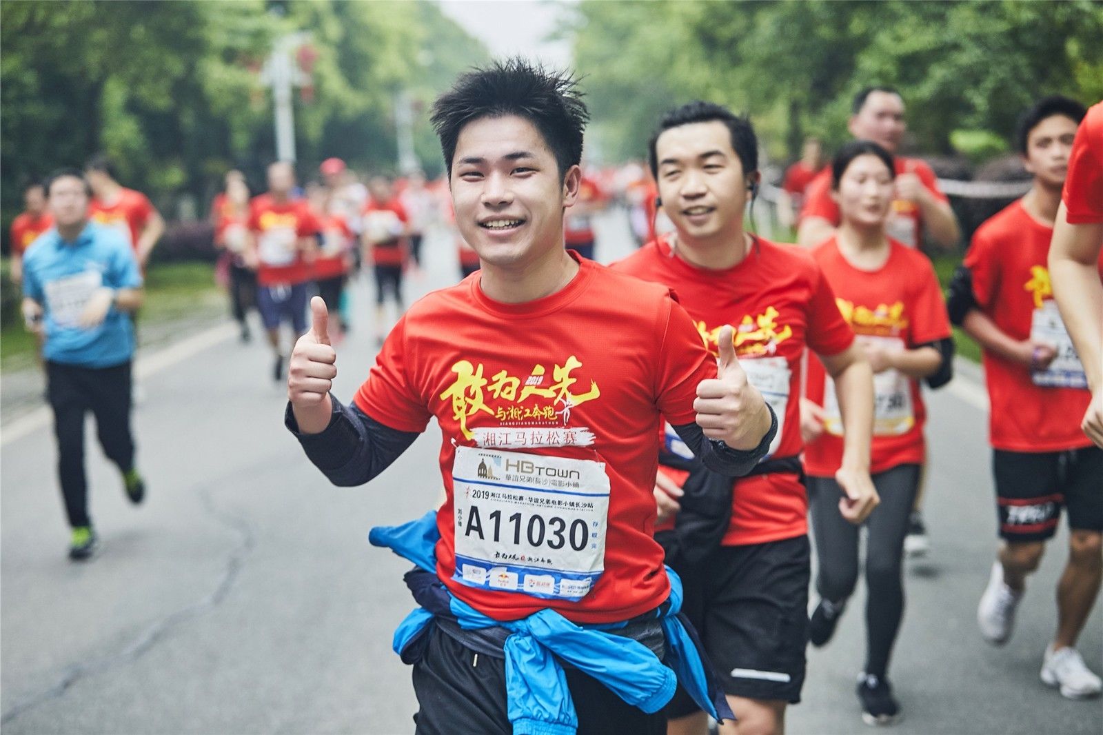 湖南熊猫体育管理有限公司