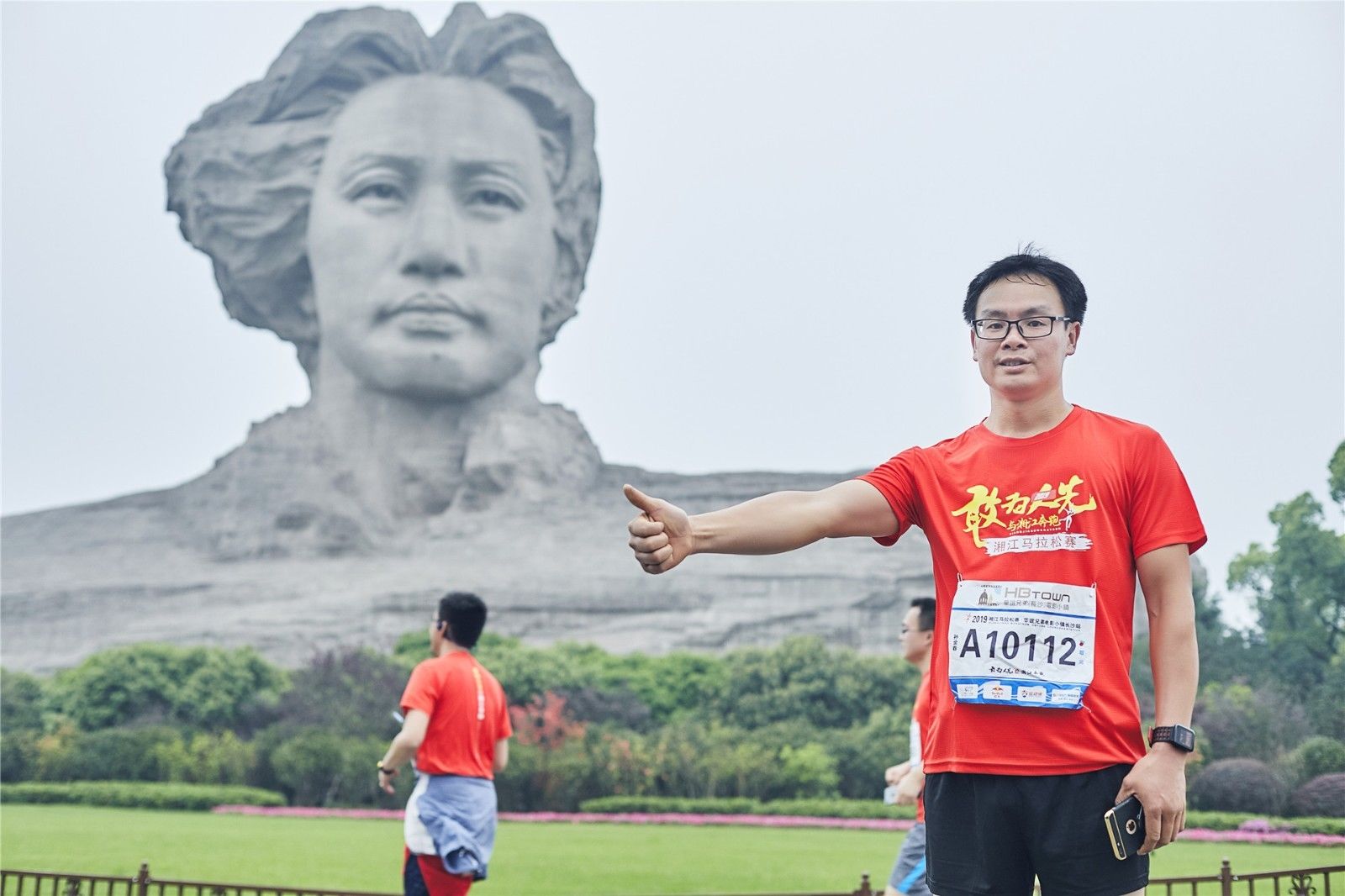 湖南熊猫体育管理有限公司