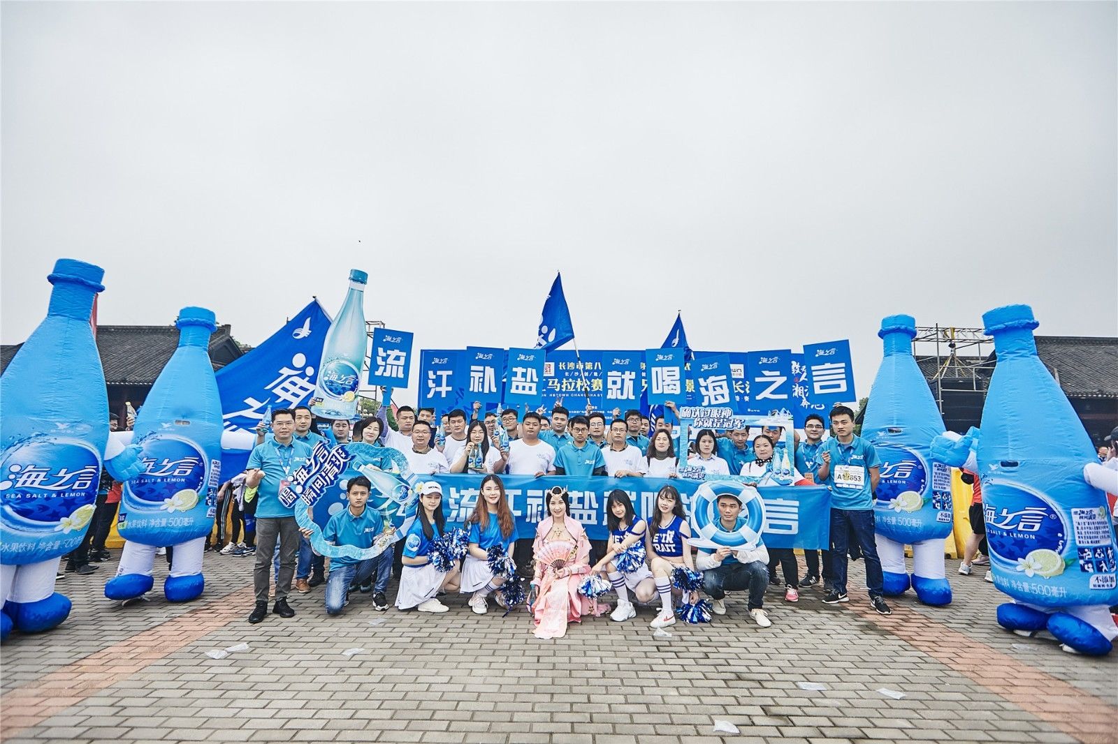 湖南熊猫体育管理有限公司