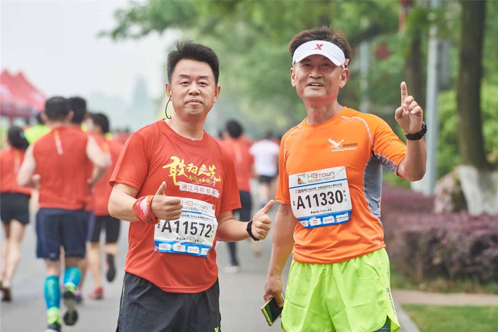 湖南熊猫体育管理有限公司