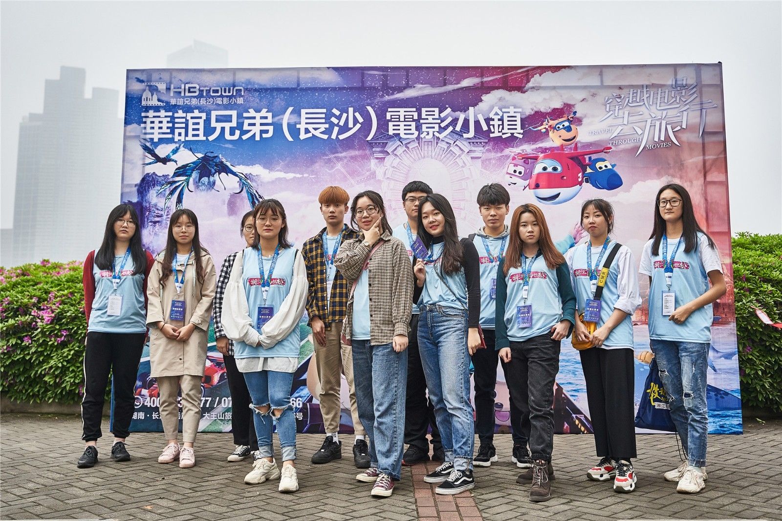 湖南熊猫体育管理有限公司