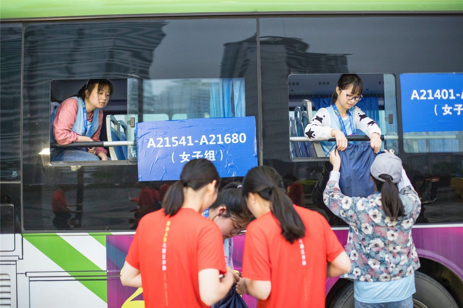 湖南熊猫体育管理有限公司