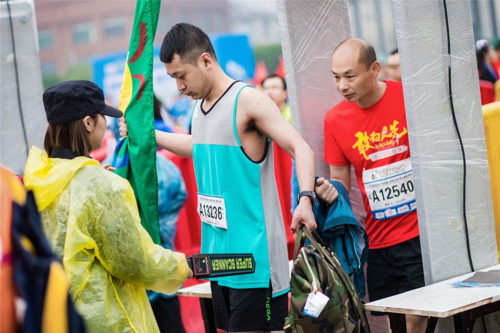 湖南熊猫体育管理有限公司