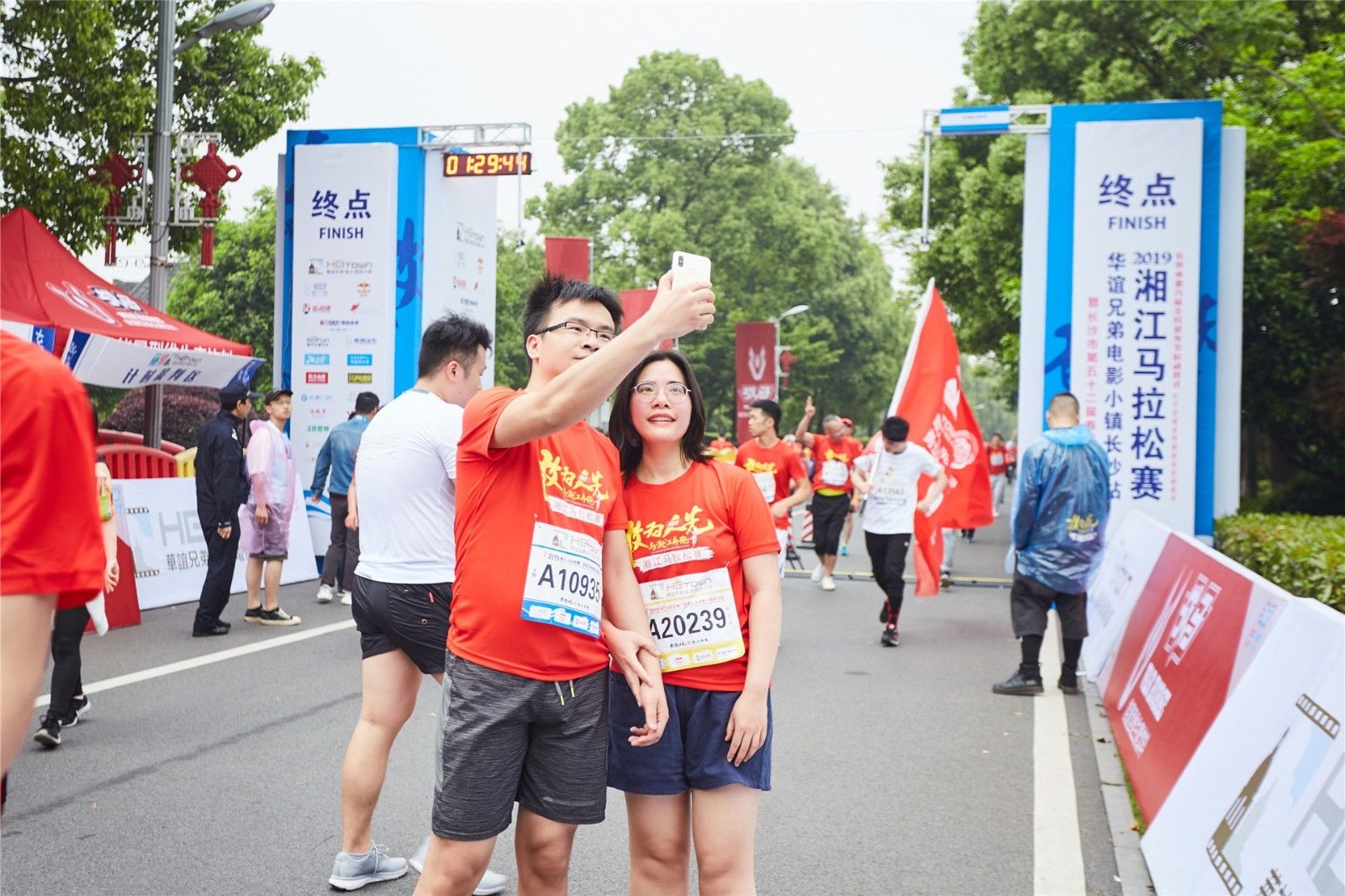 湖南熊猫体育管理有限公司