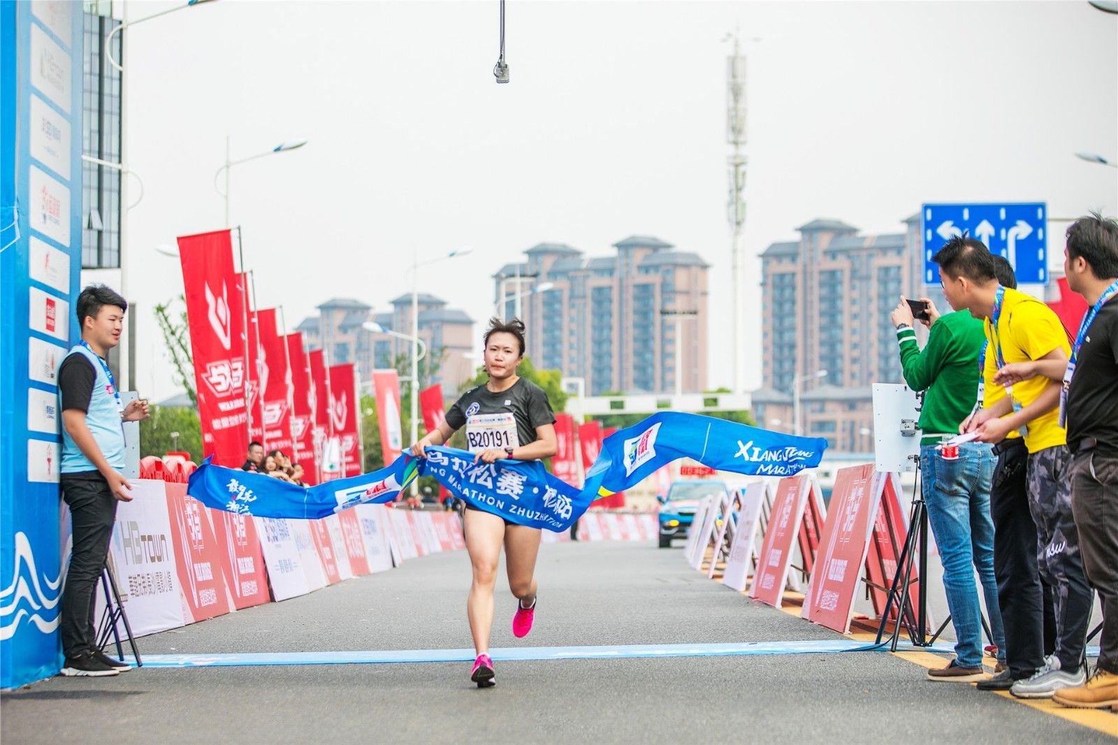 湖南熊猫体育管理有限公司