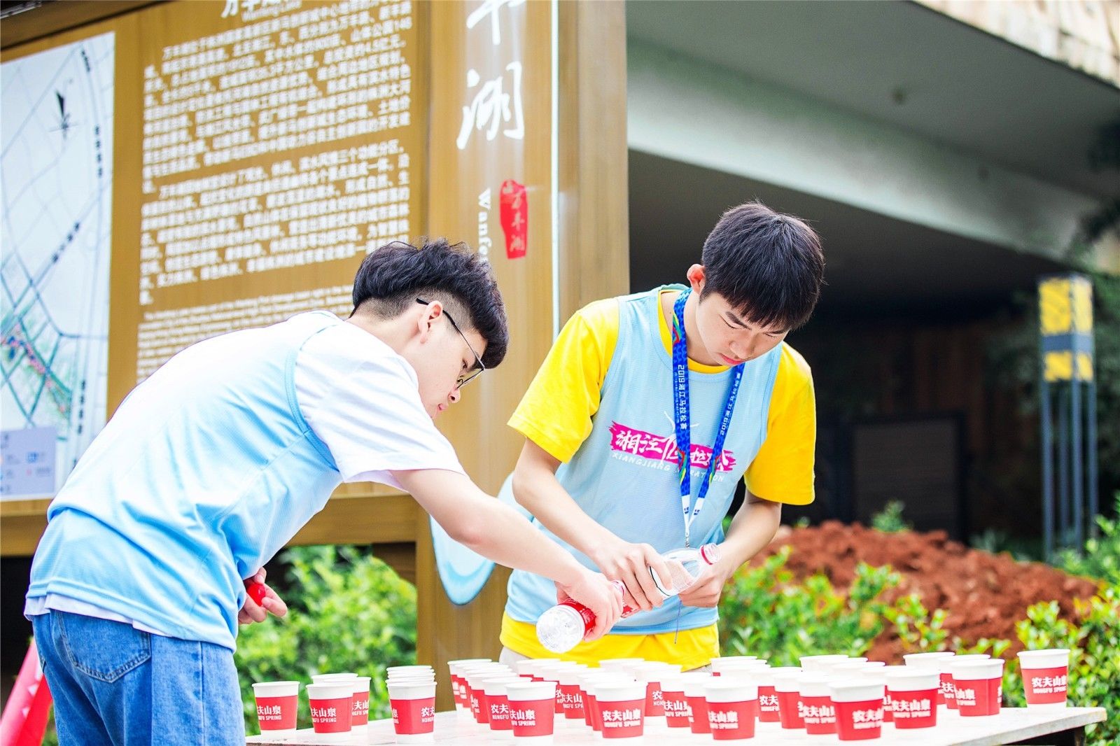 湖南熊猫体育管理有限公司
