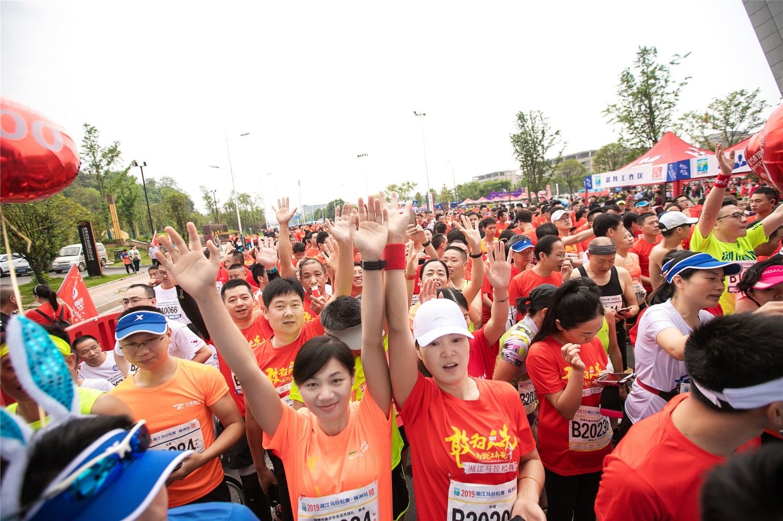 湖南熊猫体育管理有限公司