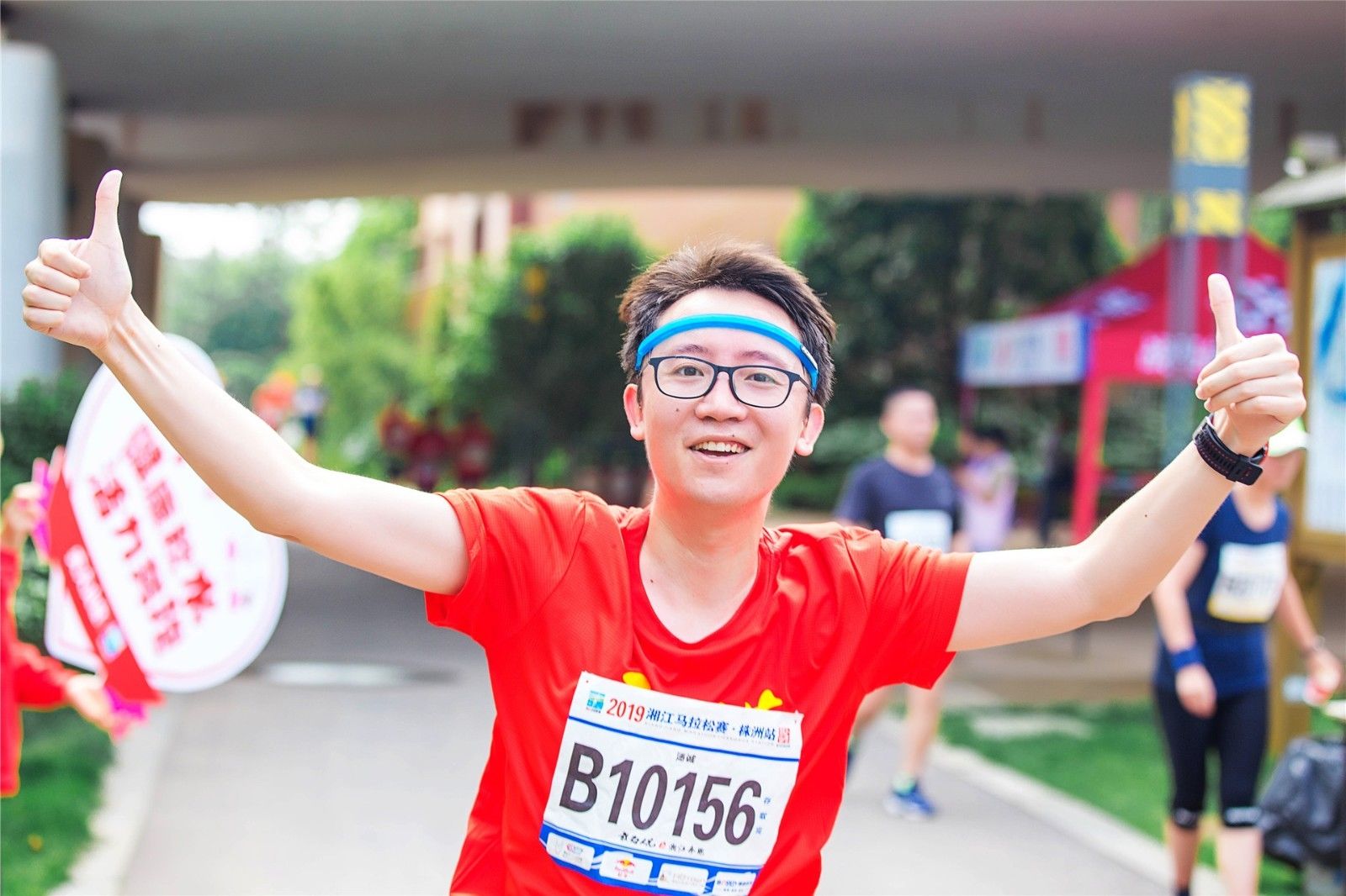 湖南熊猫体育管理有限公司