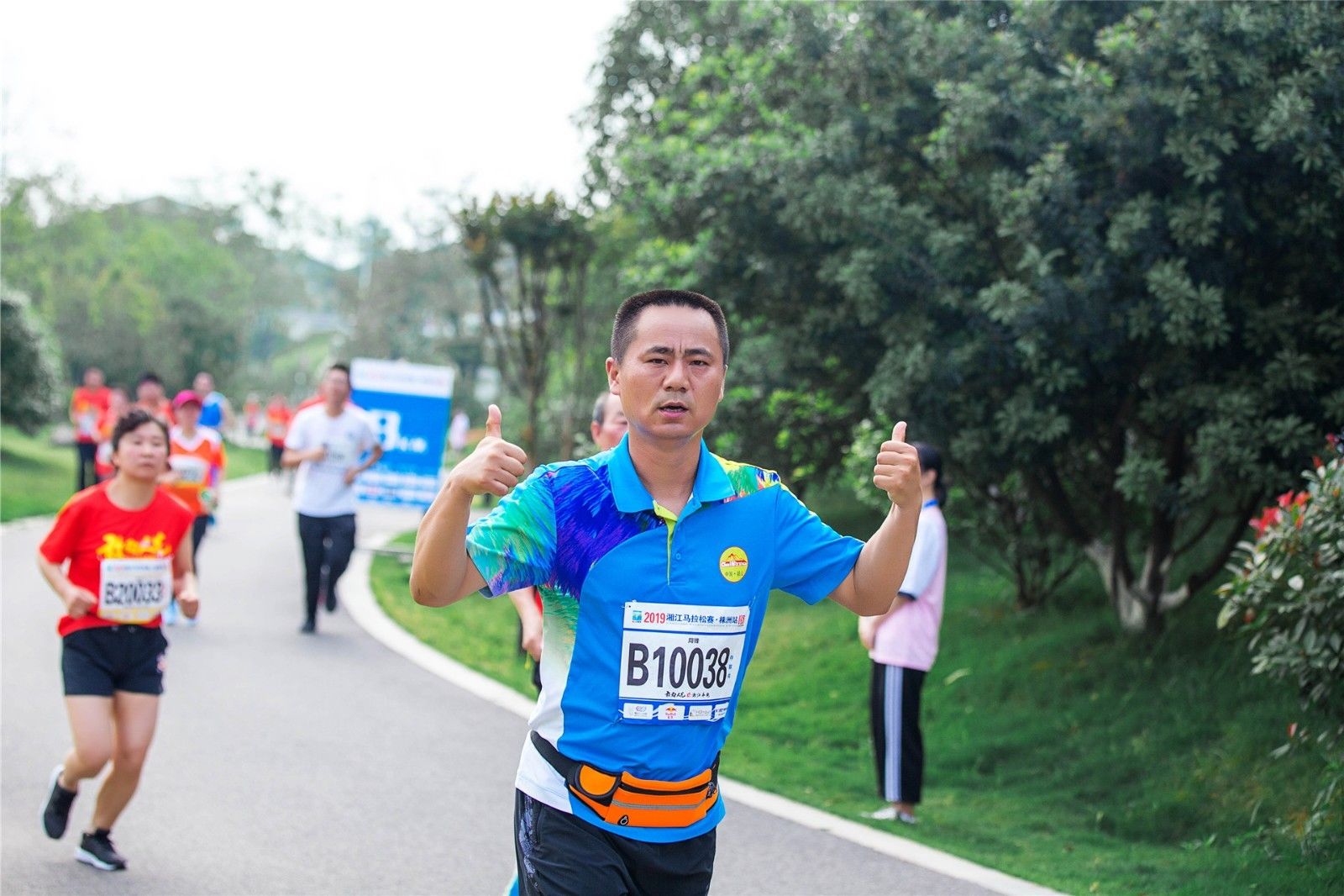 湖南熊猫体育管理有限公司