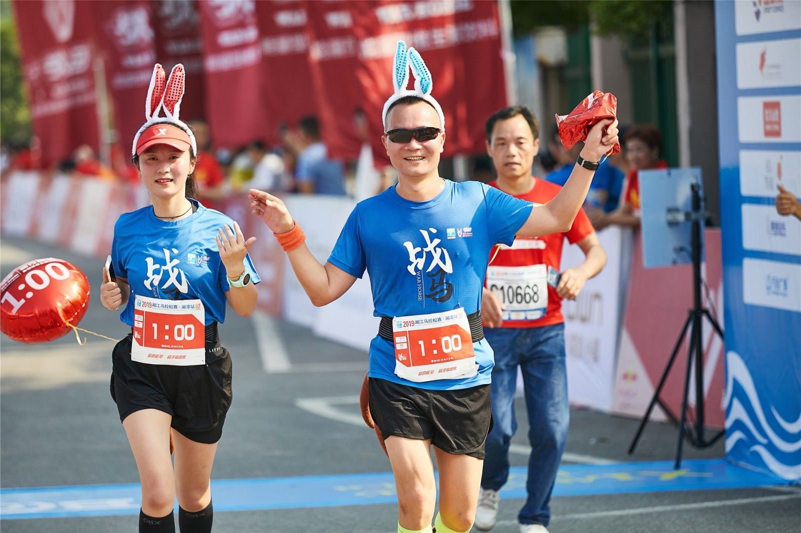 湖南熊猫体育管理有限公司