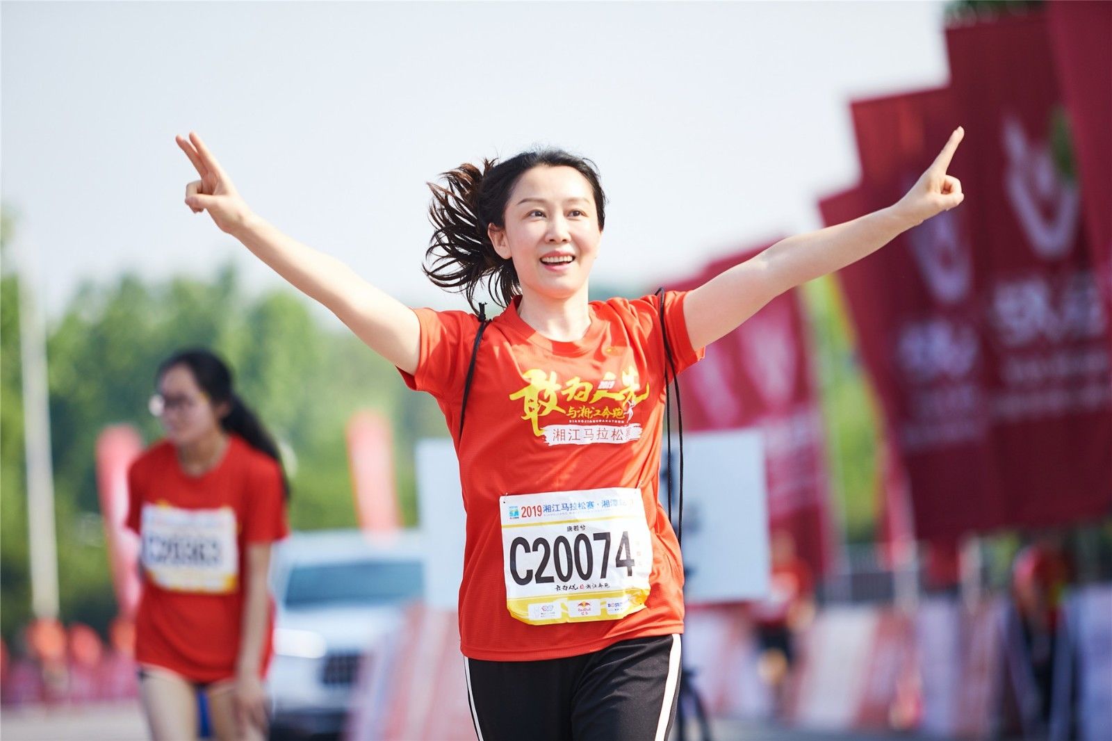 湖南熊猫体育管理有限公司