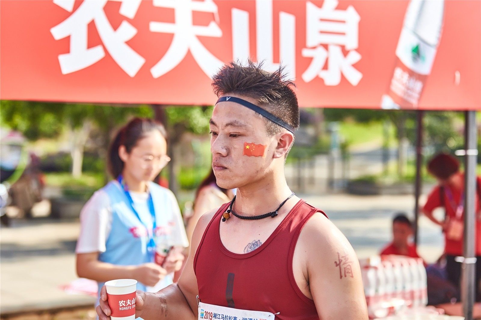 湖南熊猫体育管理有限公司