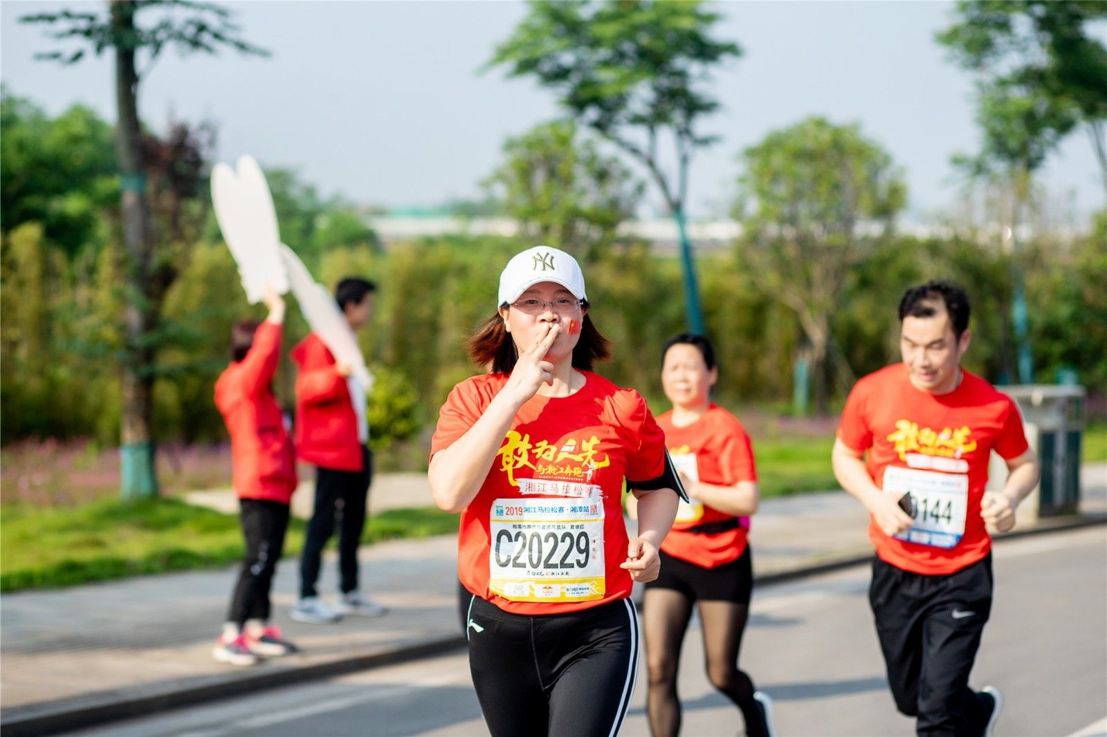 湖南熊猫体育管理有限公司