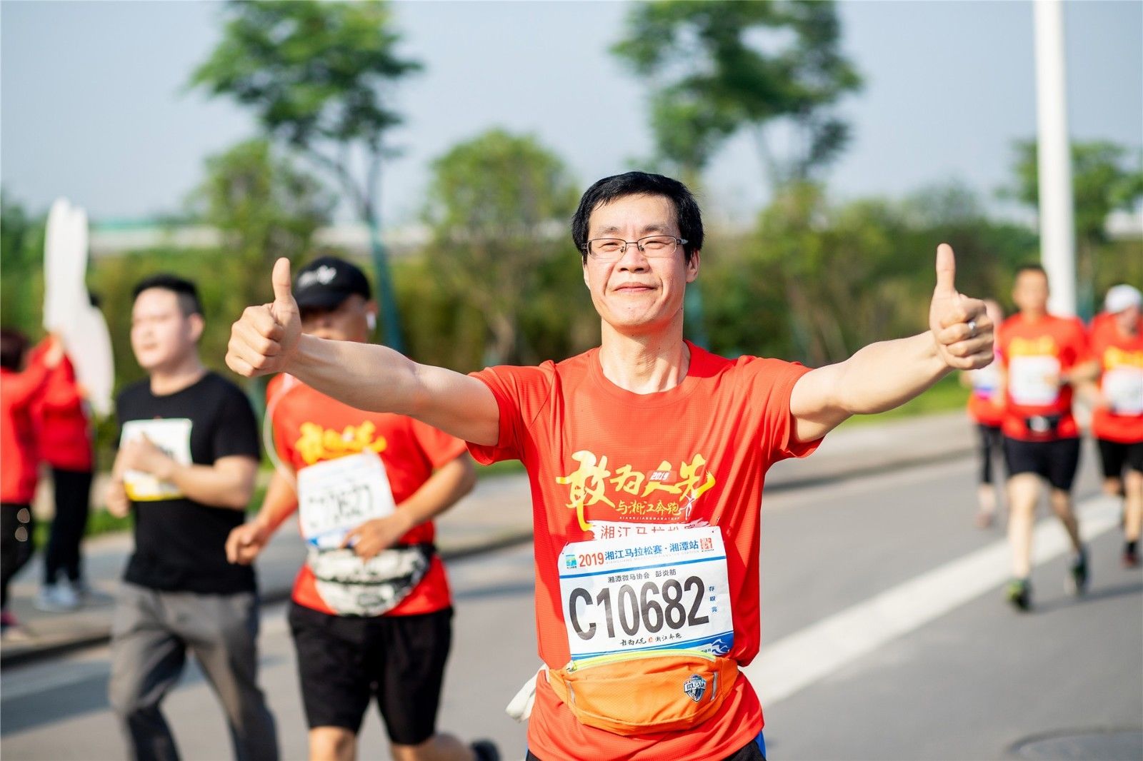 湖南熊猫体育管理有限公司