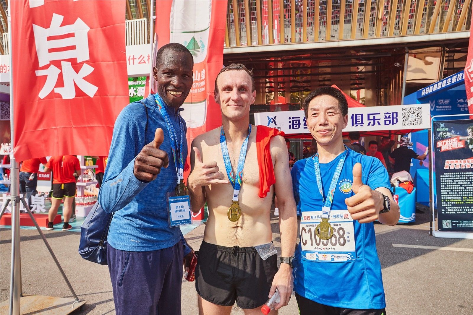 湖南熊猫体育管理有限公司