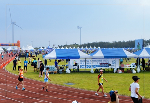 湖南熊猫体育管理有限公司