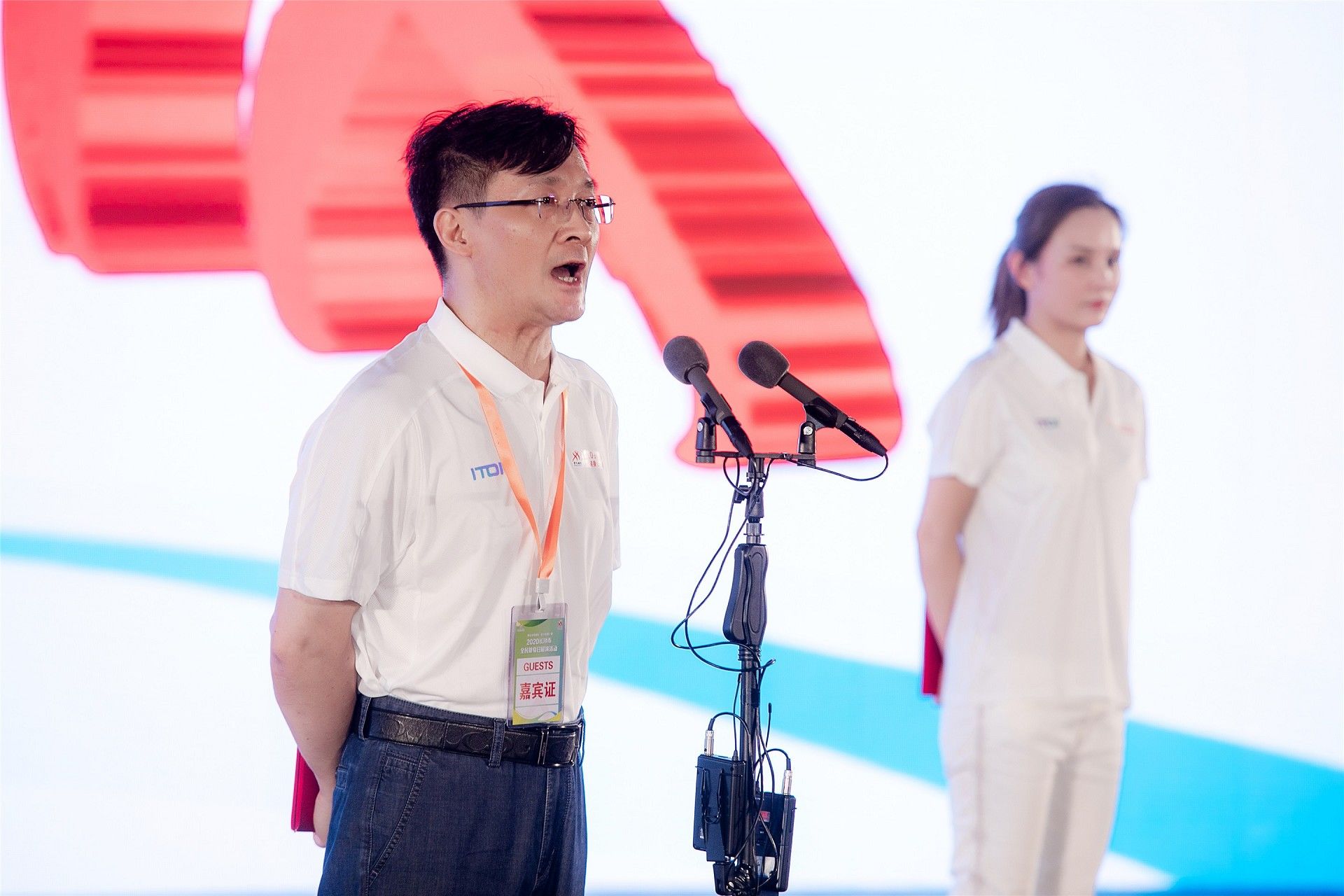 湖南熊猫体育管理有限公司