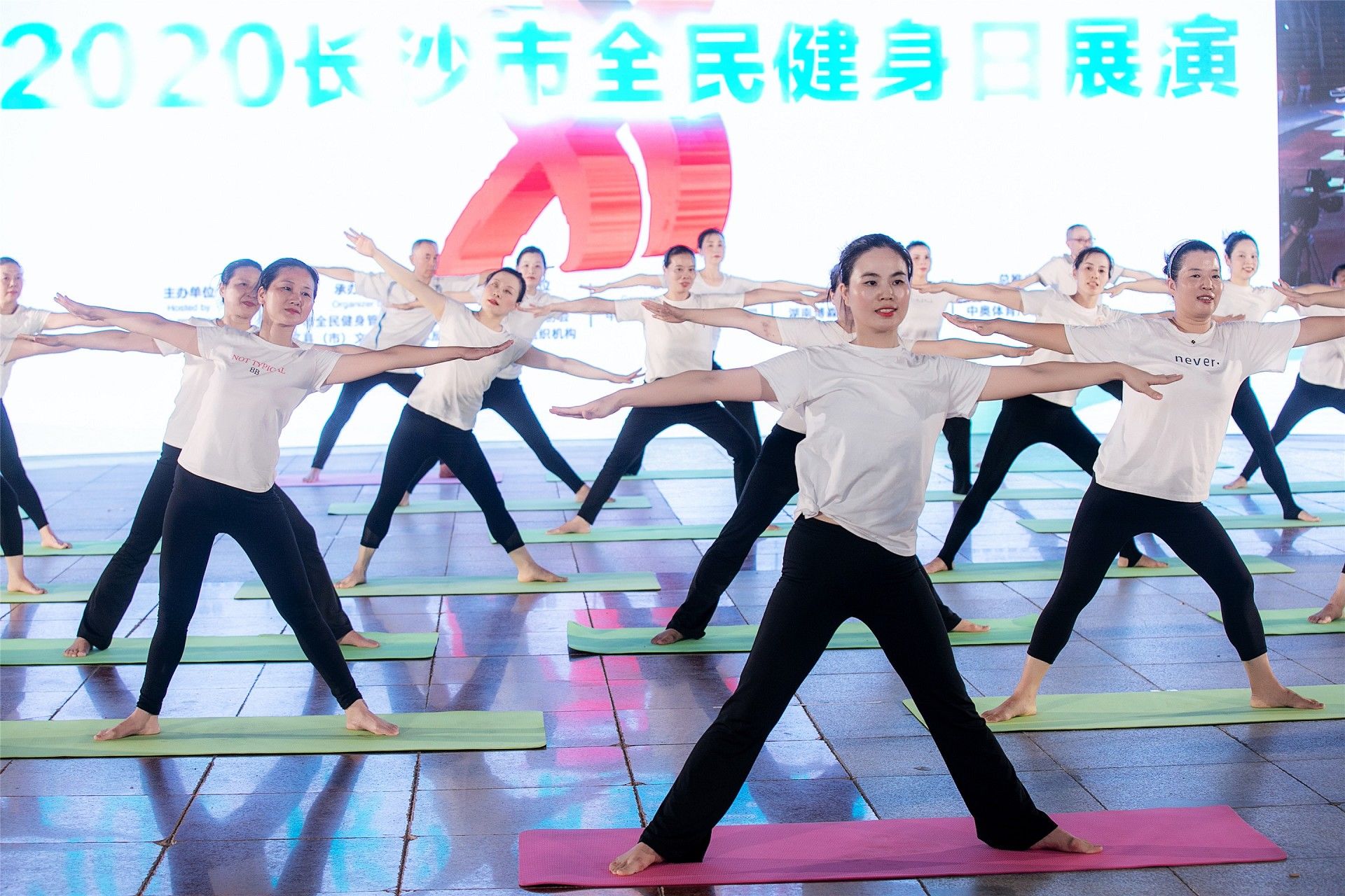 湖南熊猫体育管理有限公司