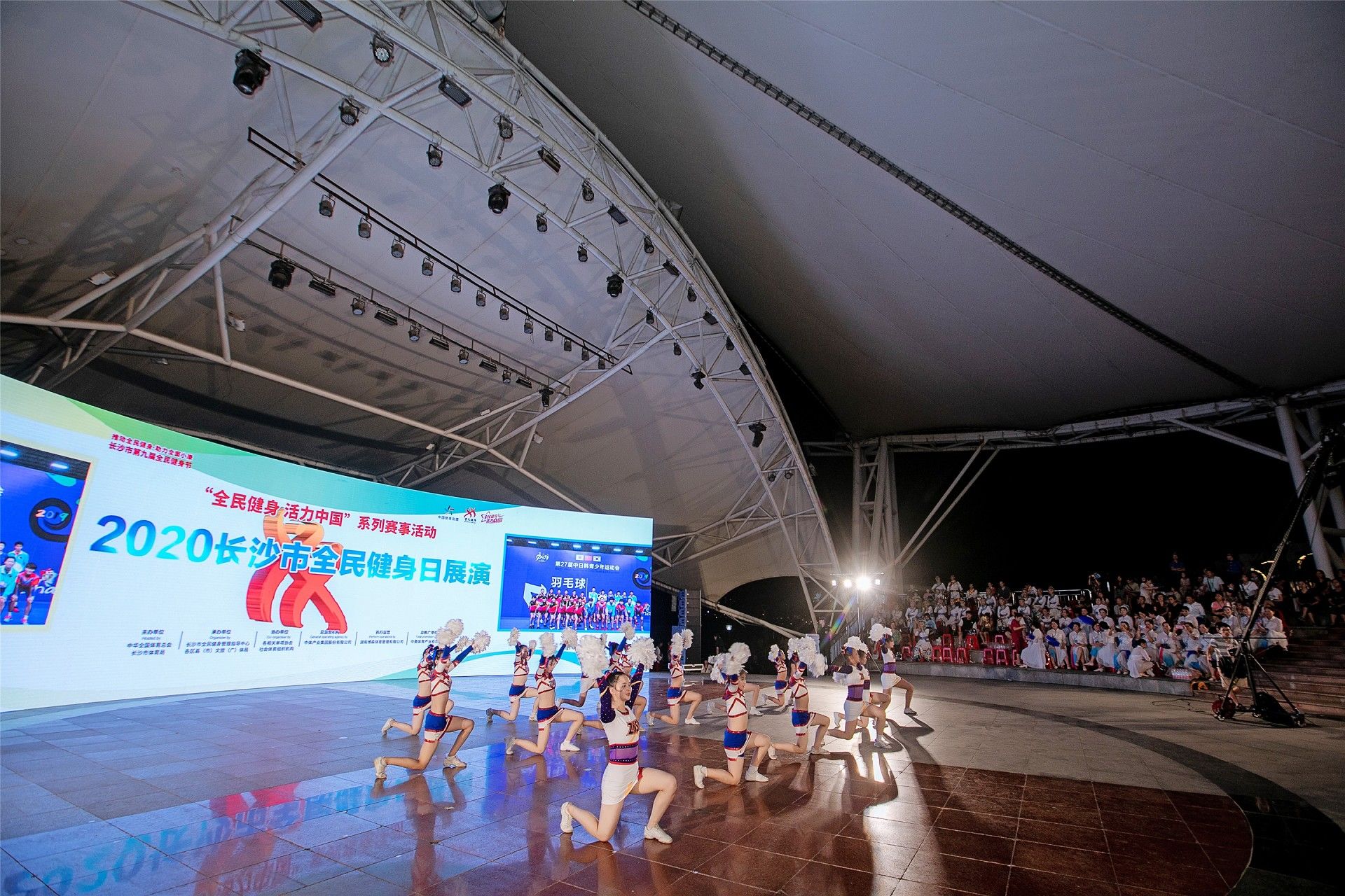 湖南熊猫体育管理有限公司