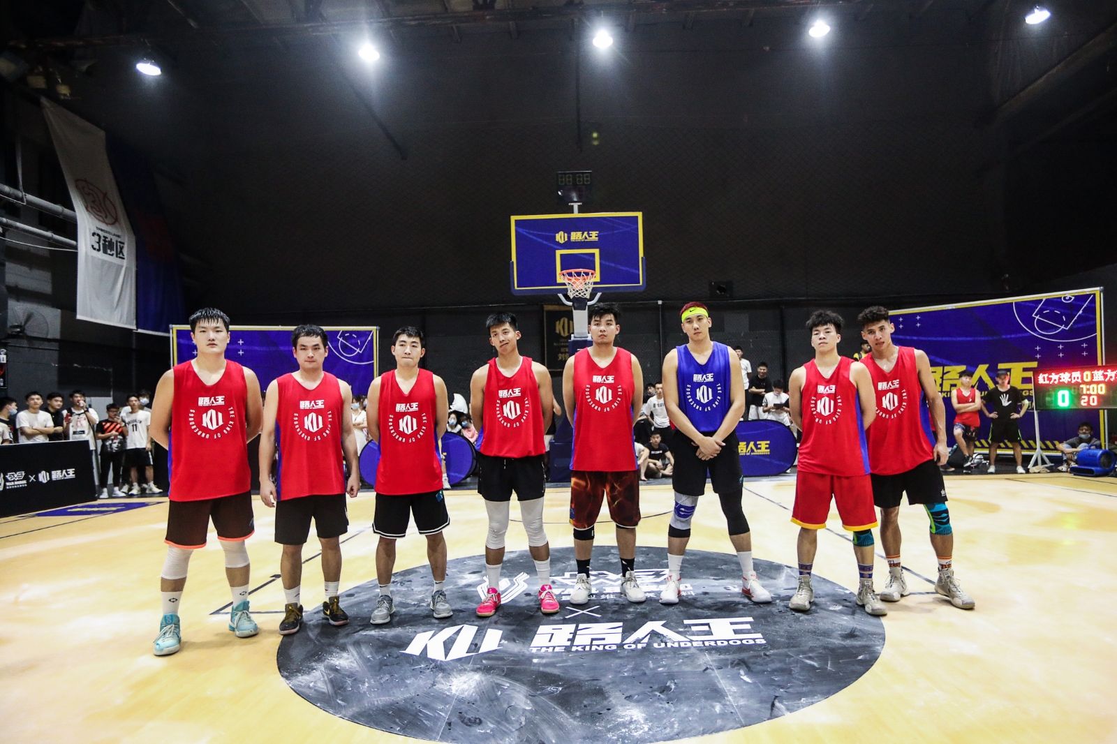 湖南熊猫体育管理有限公司