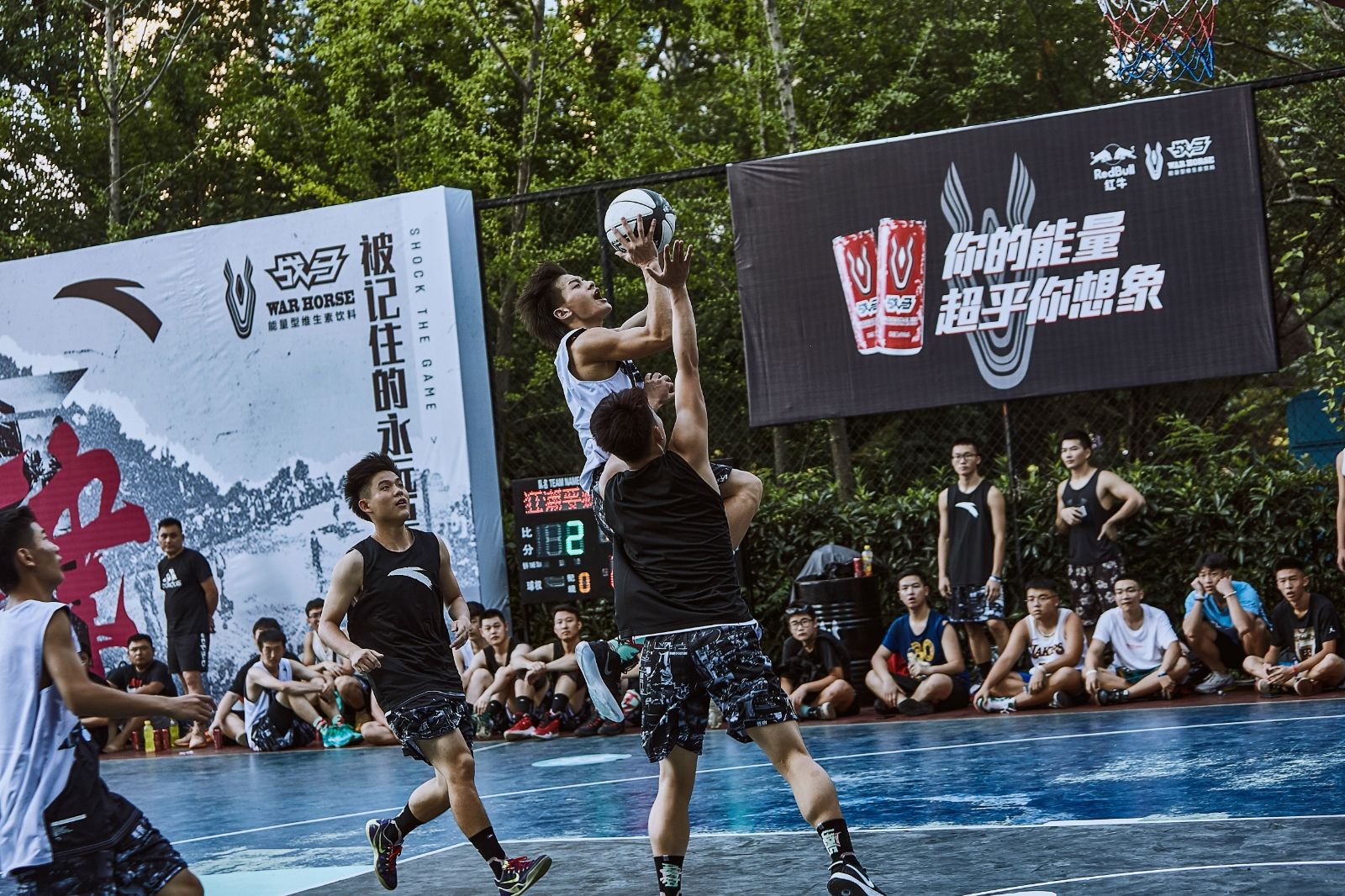 湖南熊猫体育管理有限公司