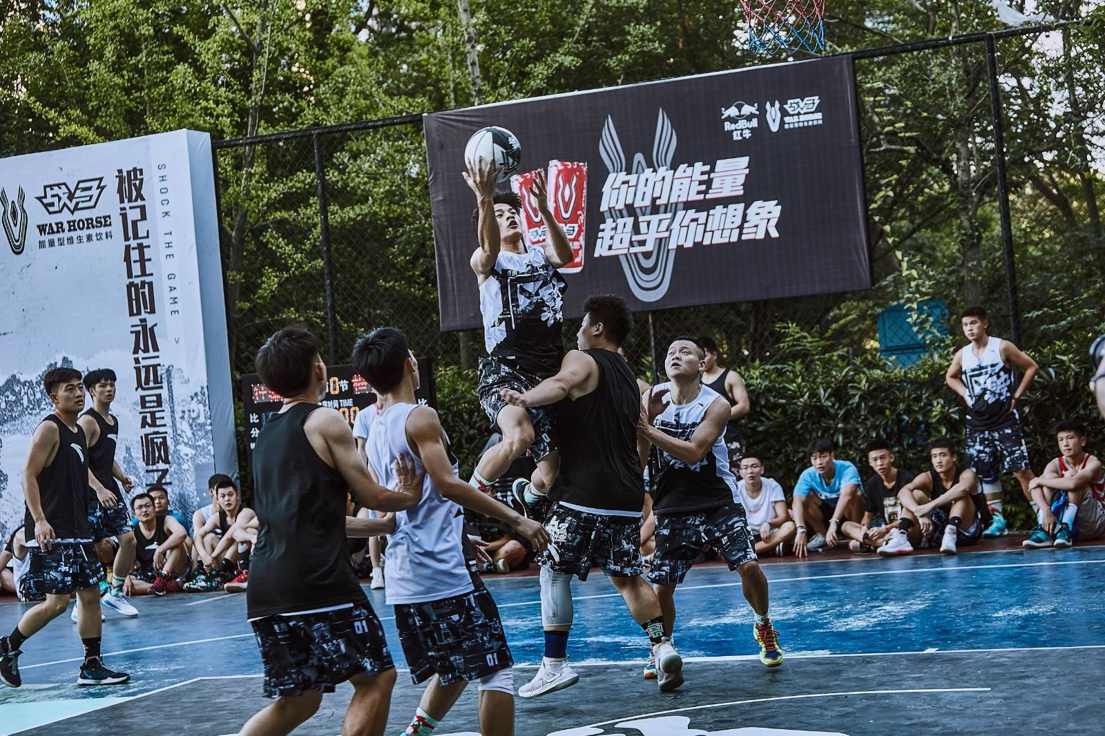 湖南熊猫体育管理有限公司