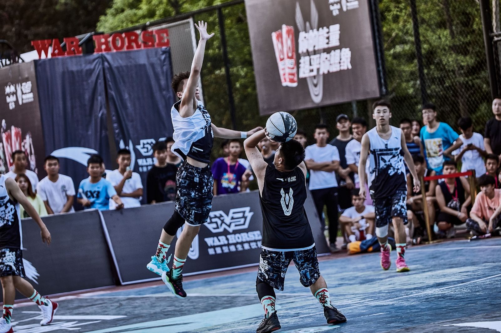 湖南熊猫体育管理有限公司