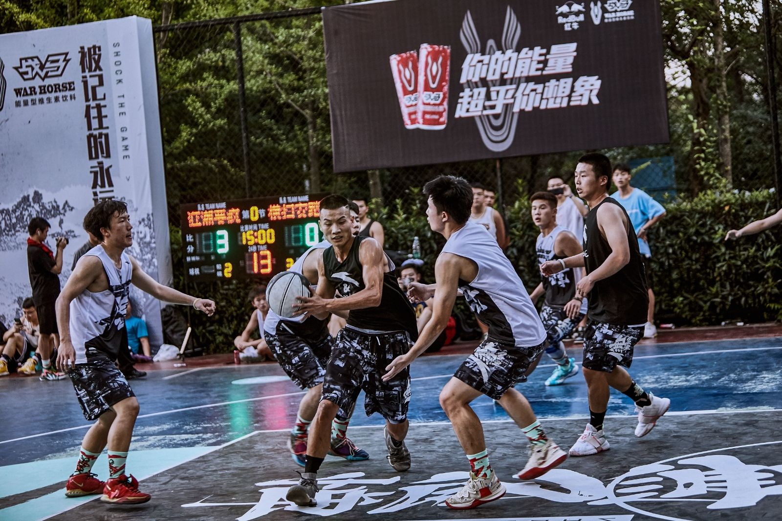 湖南熊猫体育管理有限公司