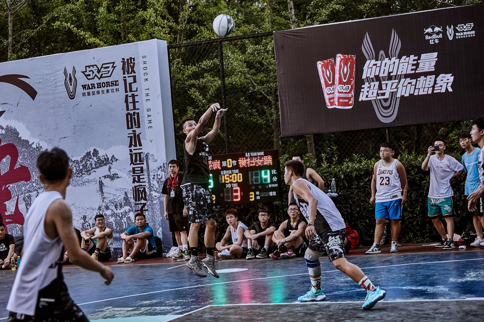 湖南熊猫体育管理有限公司