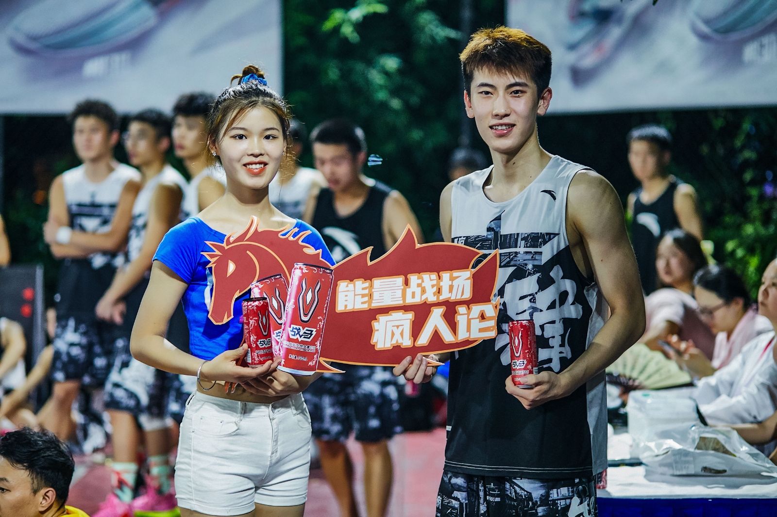 湖南熊猫体育管理有限公司