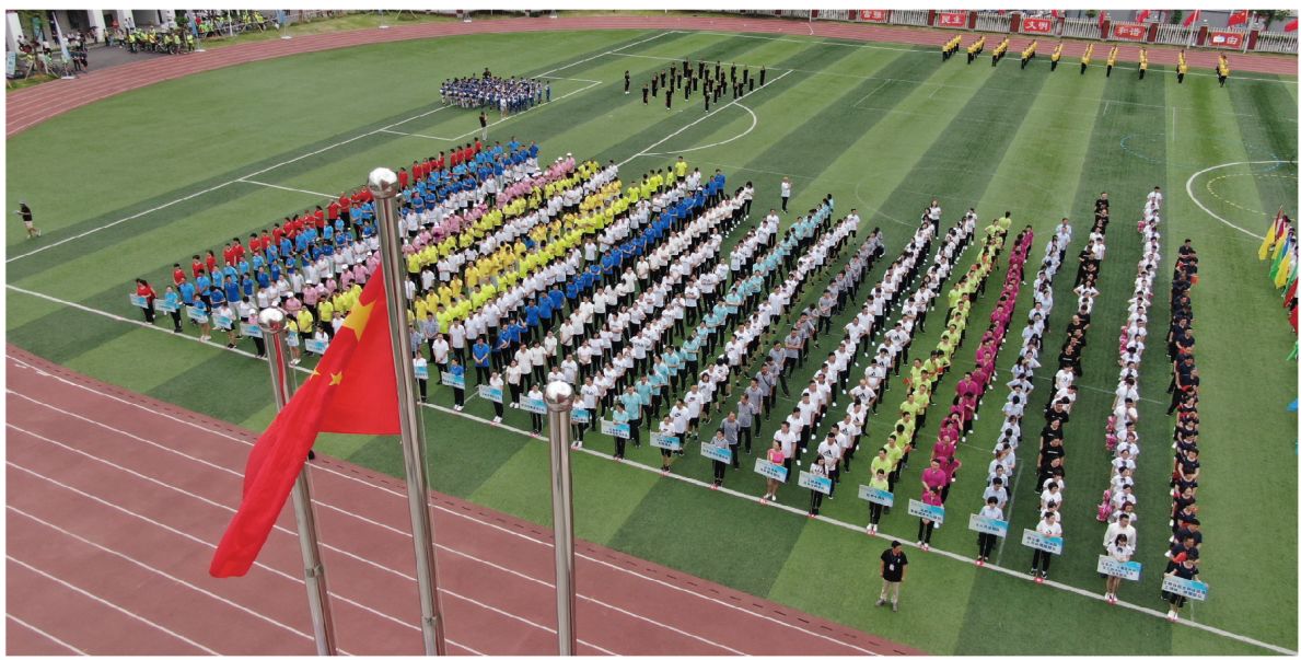 湖南熊猫体育管理有限公司