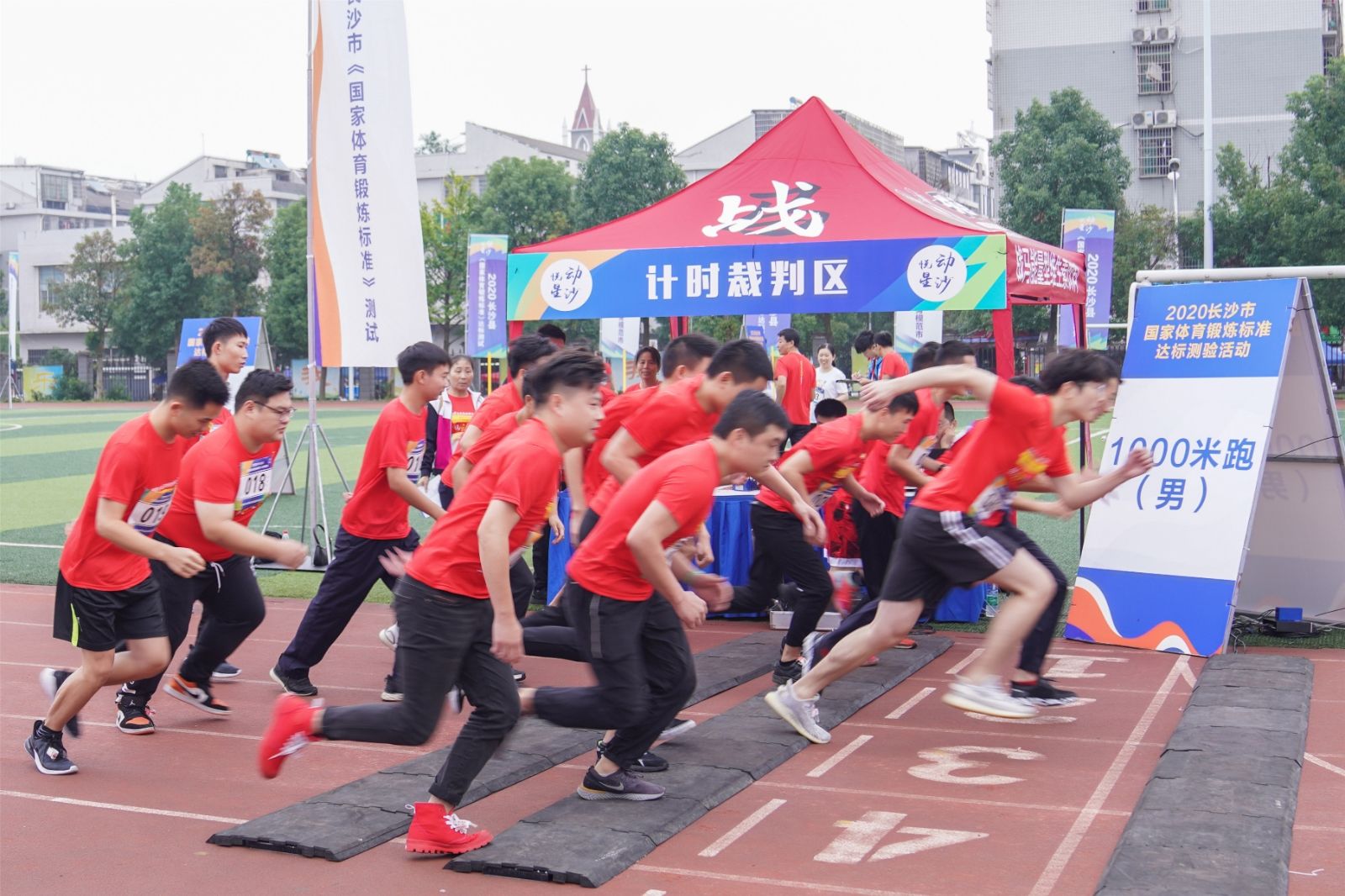 湖南熊猫体育管理有限公司