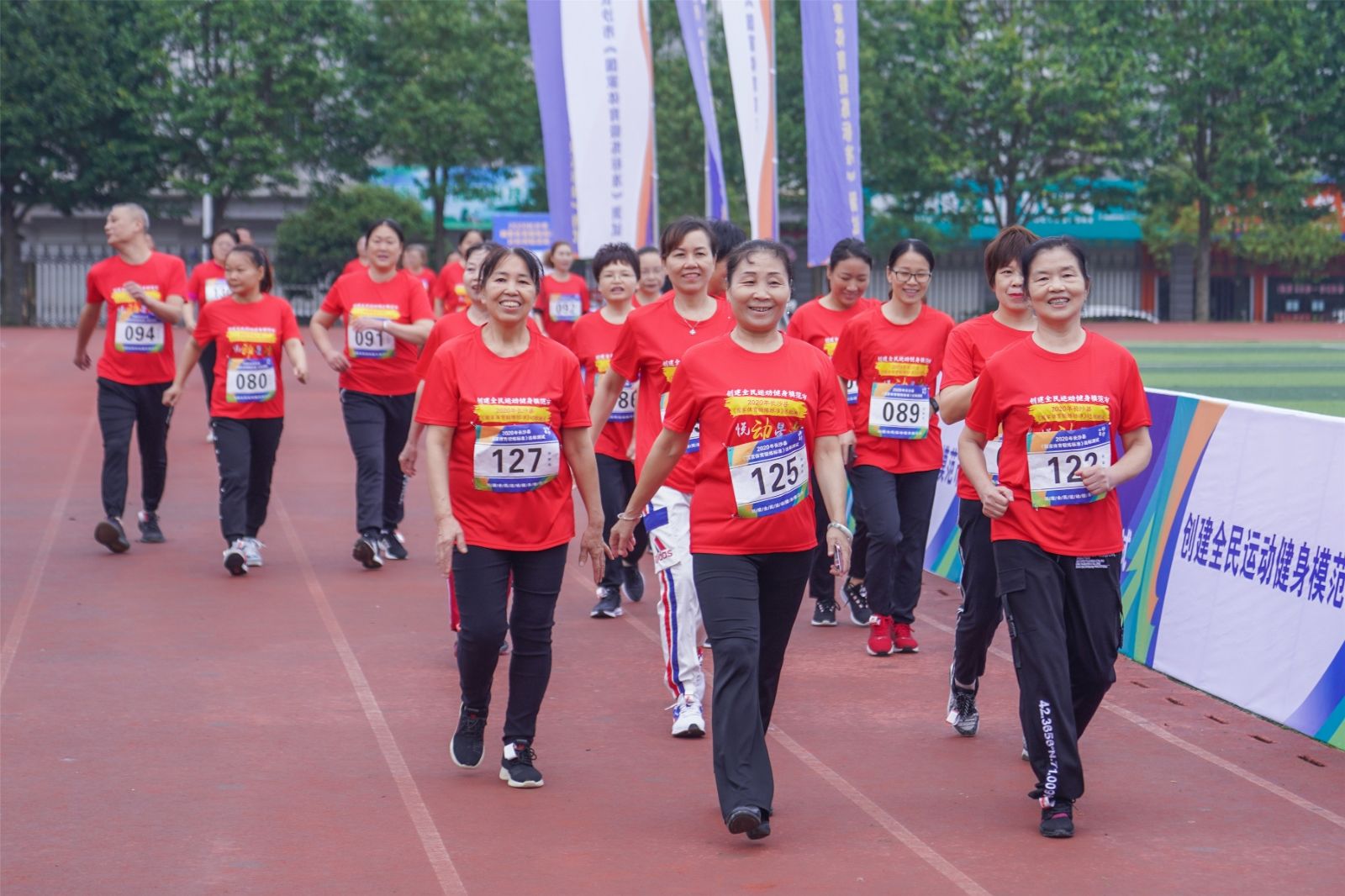 湖南熊猫体育管理有限公司