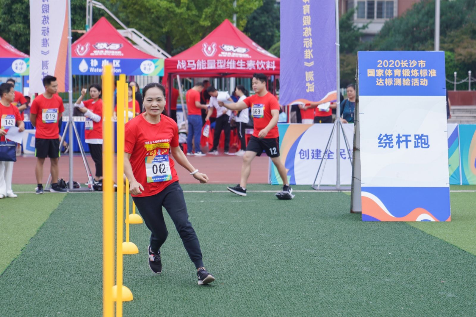 湖南熊猫体育管理有限公司