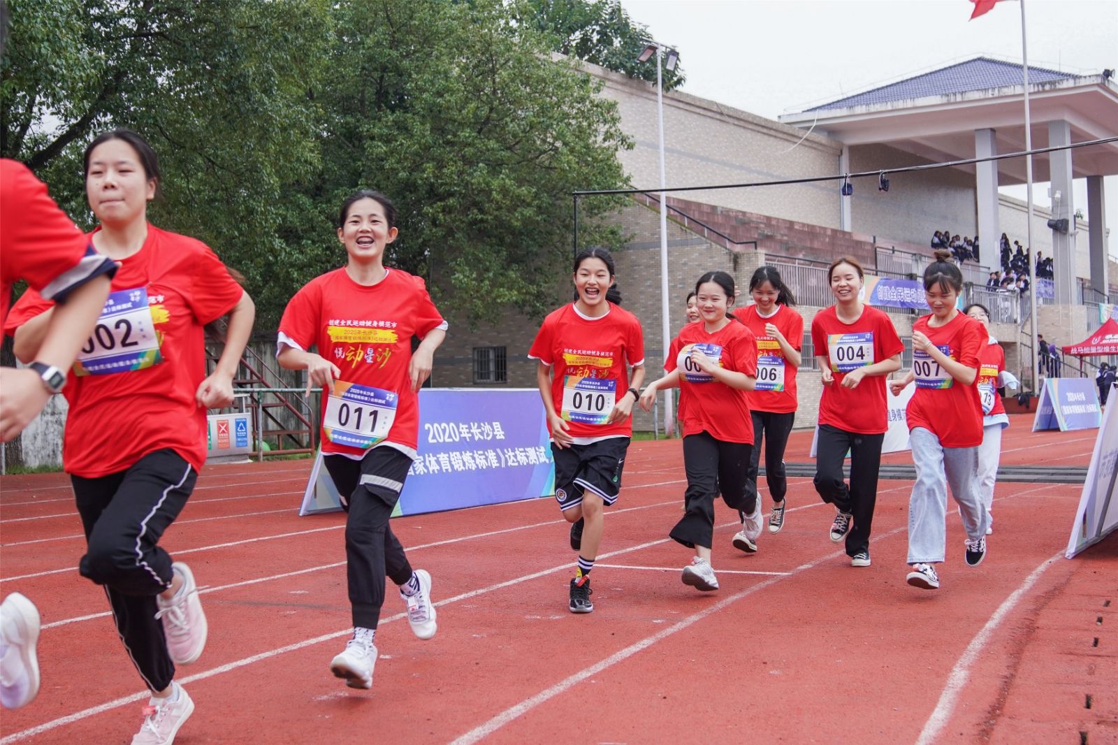 湖南熊猫体育管理有限公司