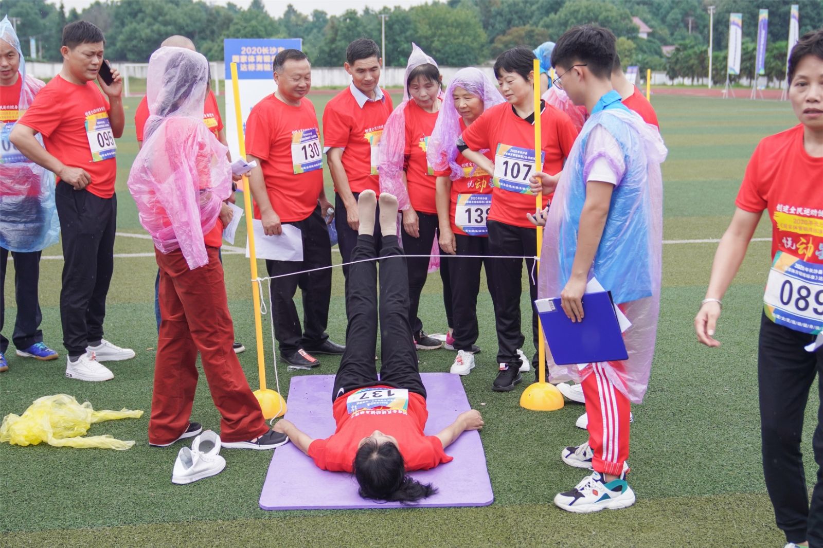 湖南熊猫体育管理有限公司