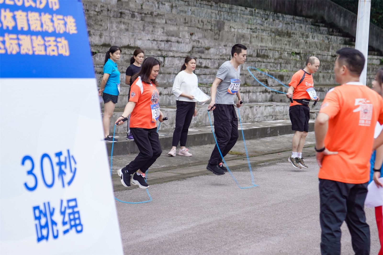 湖南熊猫体育管理有限公司