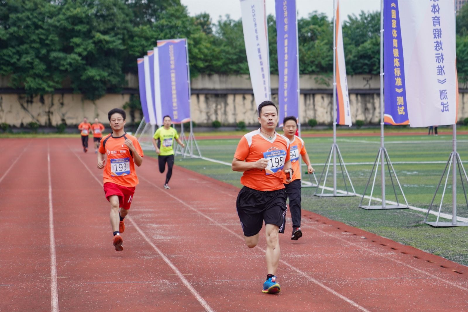 湖南熊猫体育管理有限公司