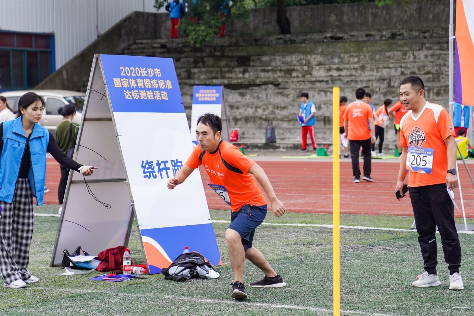 湖南熊猫体育管理有限公司