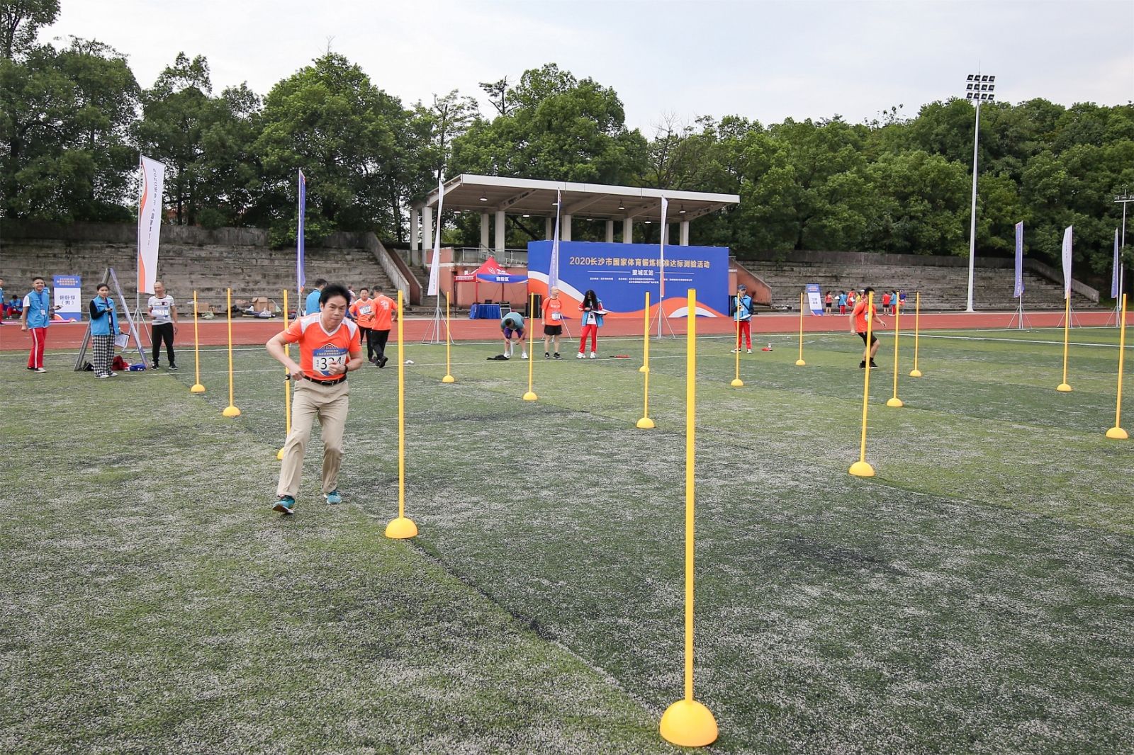 湖南熊猫体育管理有限公司