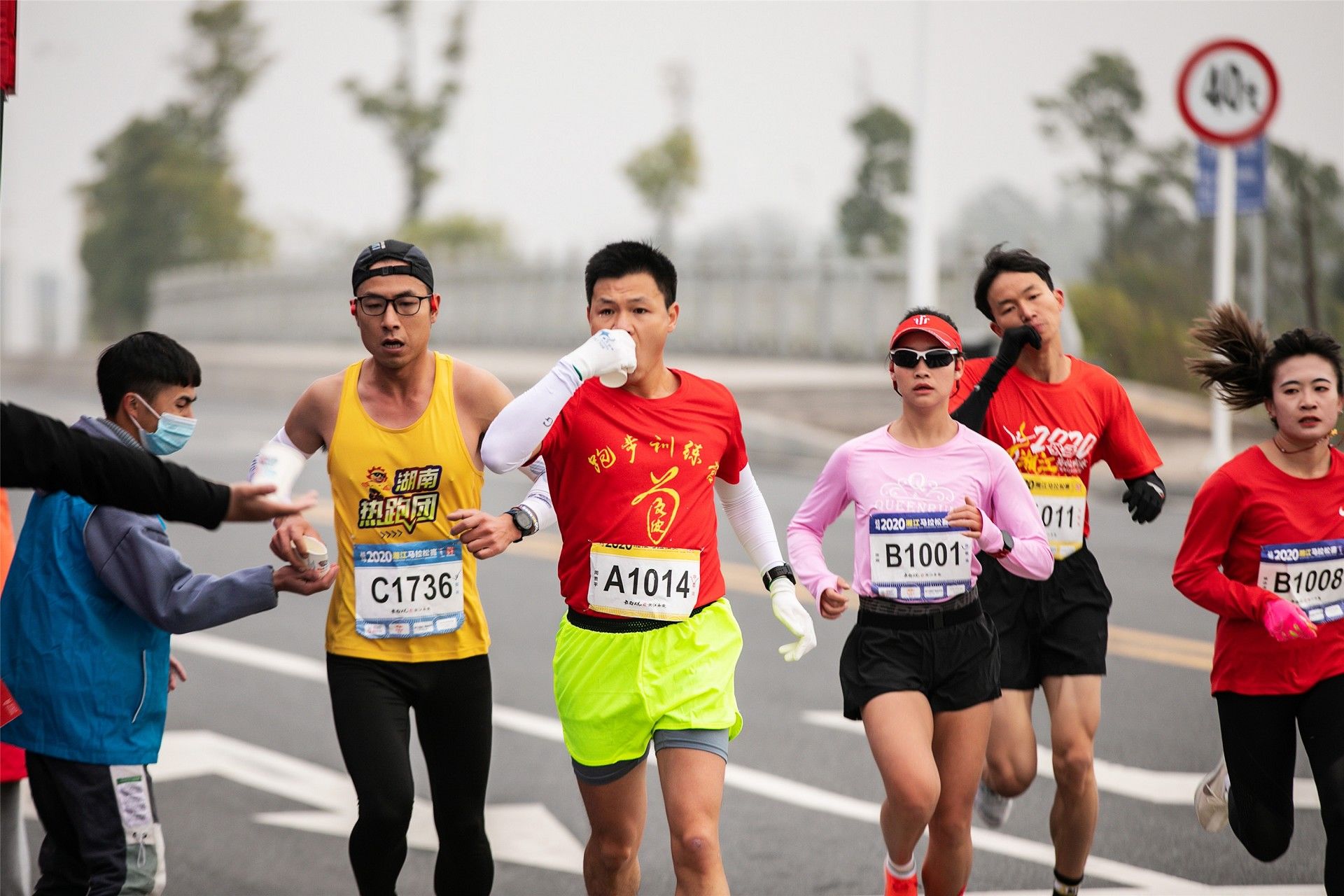 湖南熊猫体育管理有限公司