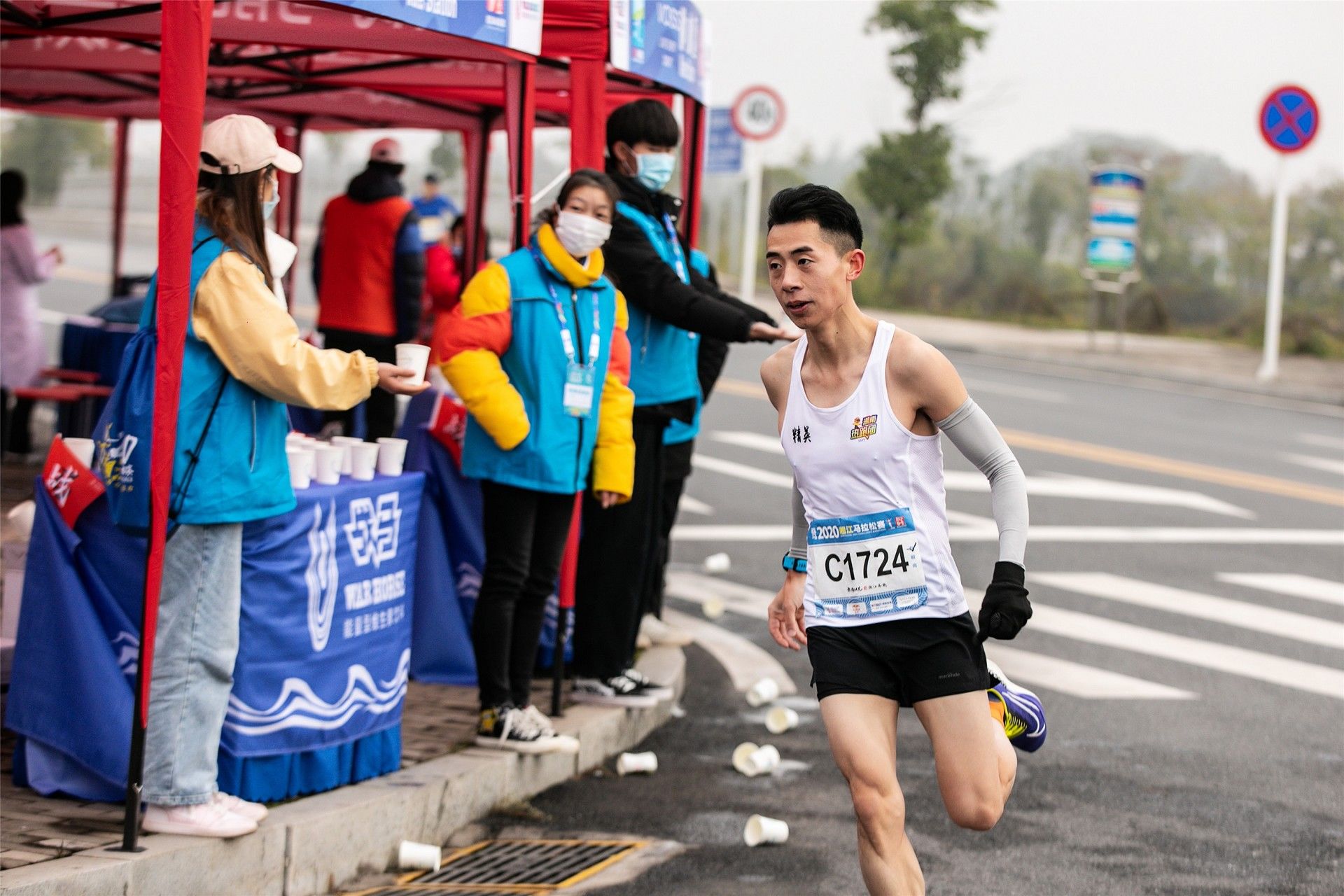 湖南熊猫体育管理有限公司