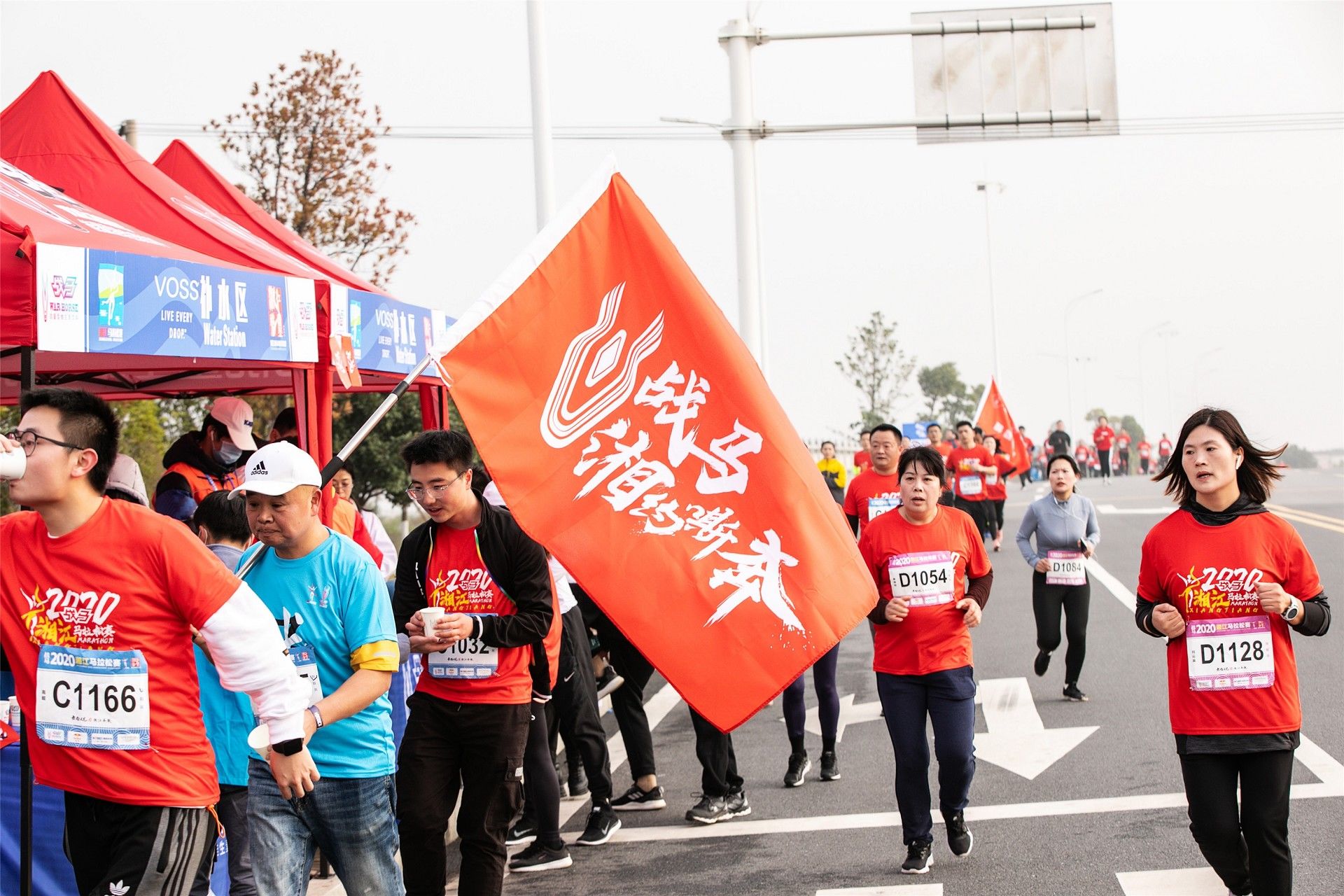 湖南熊猫体育管理有限公司
