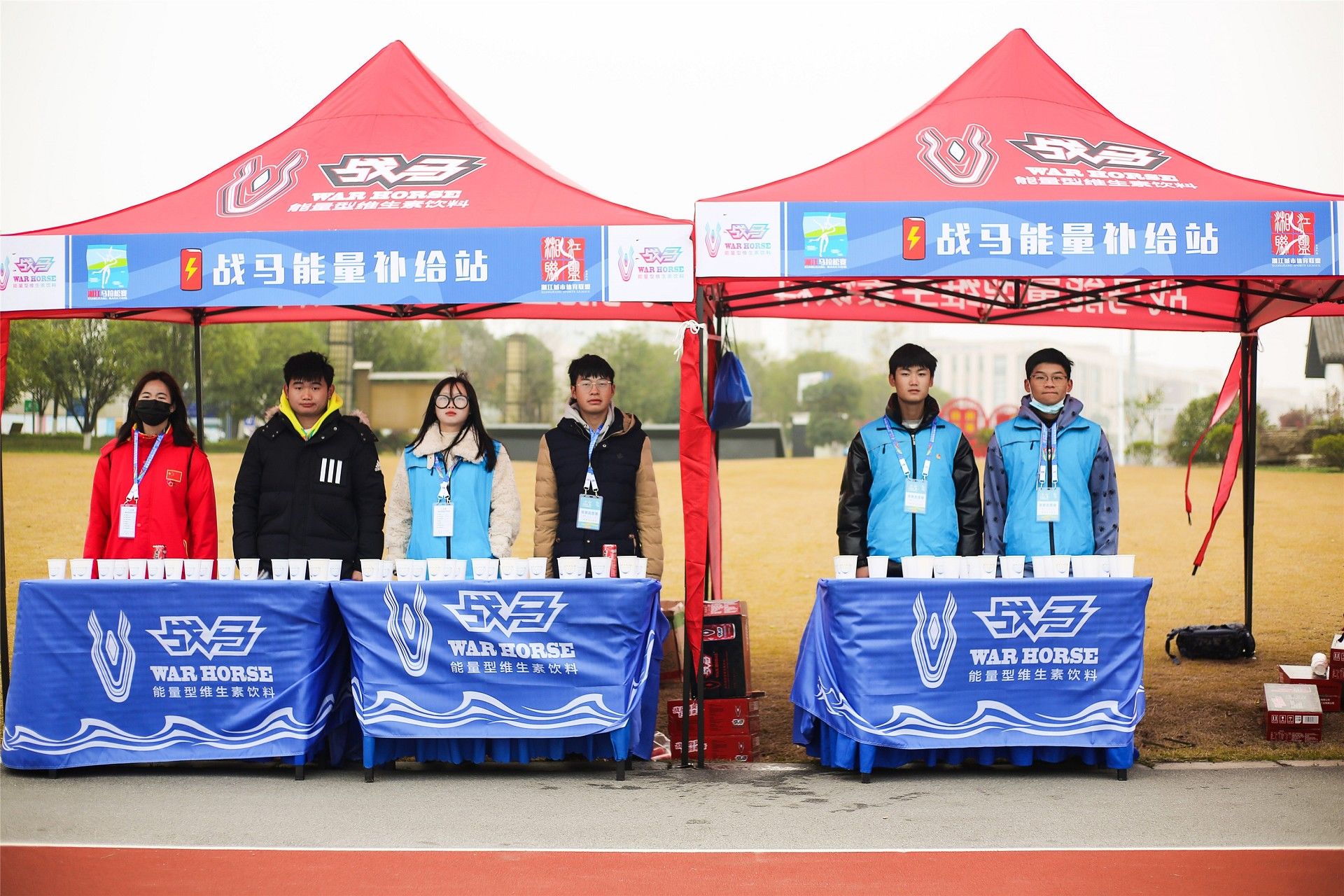 湖南熊猫体育管理有限公司