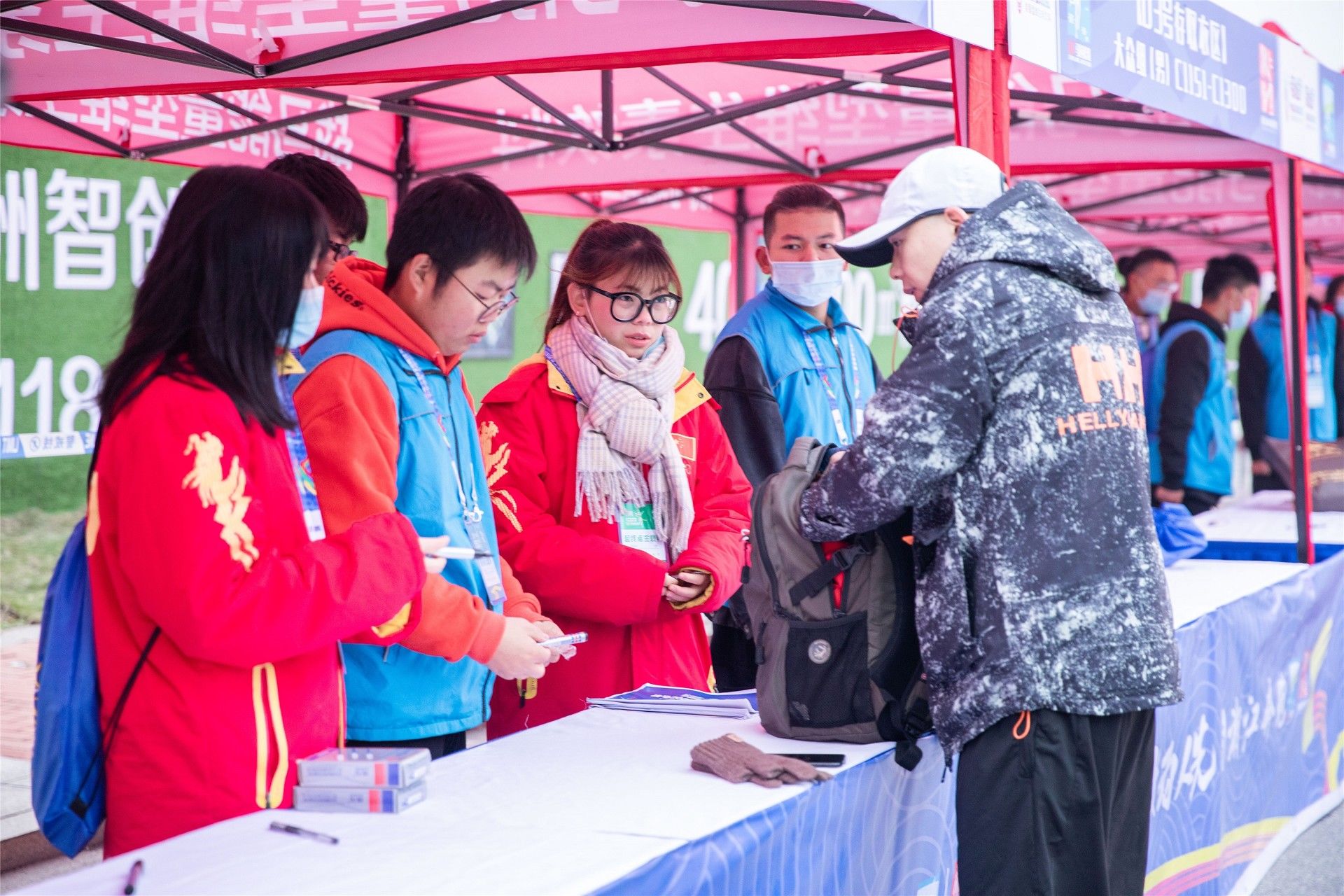 湖南熊猫体育管理有限公司