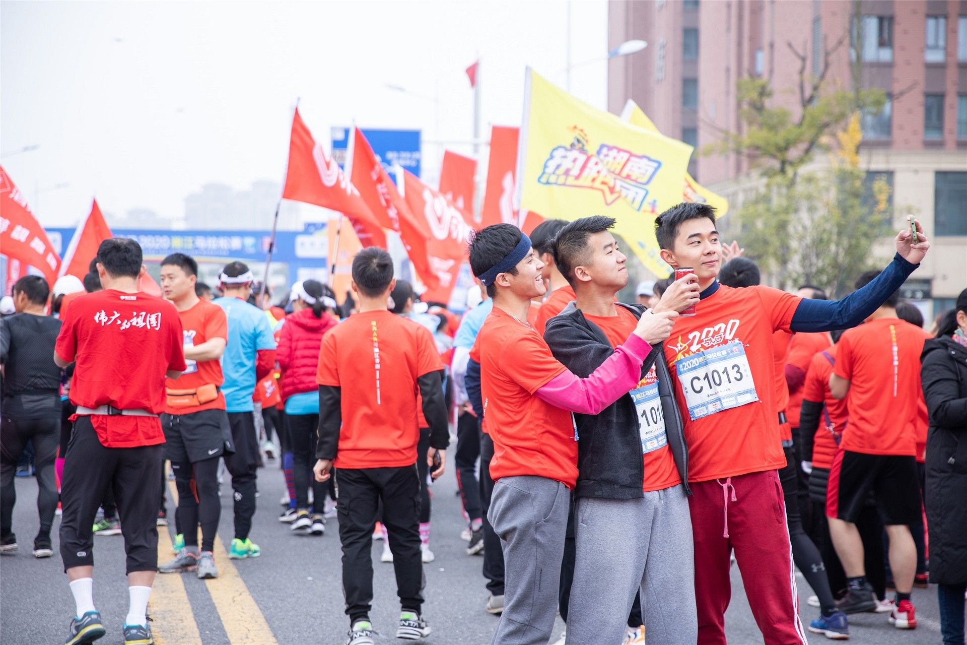 湖南熊猫体育管理有限公司