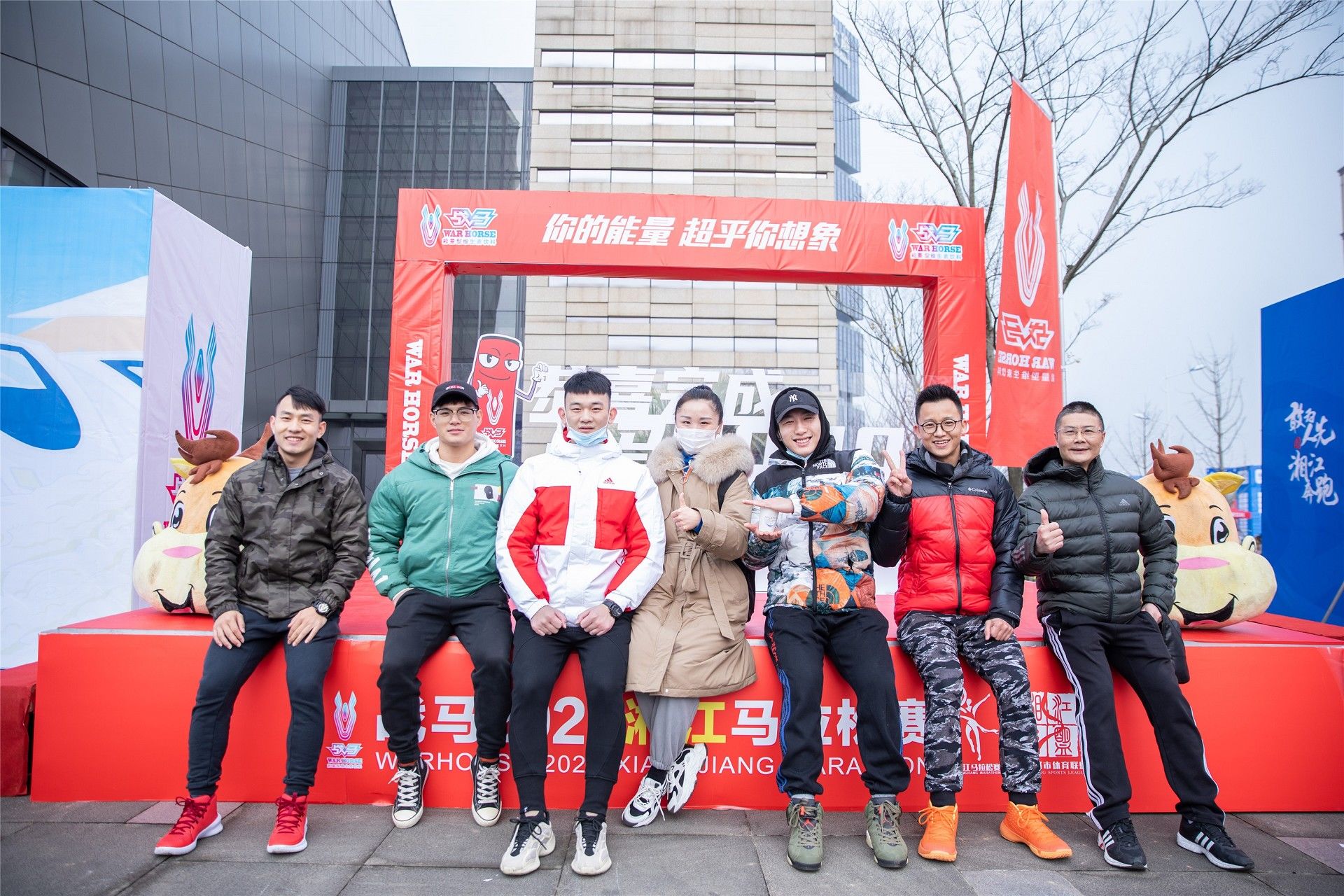 湖南熊猫体育管理有限公司