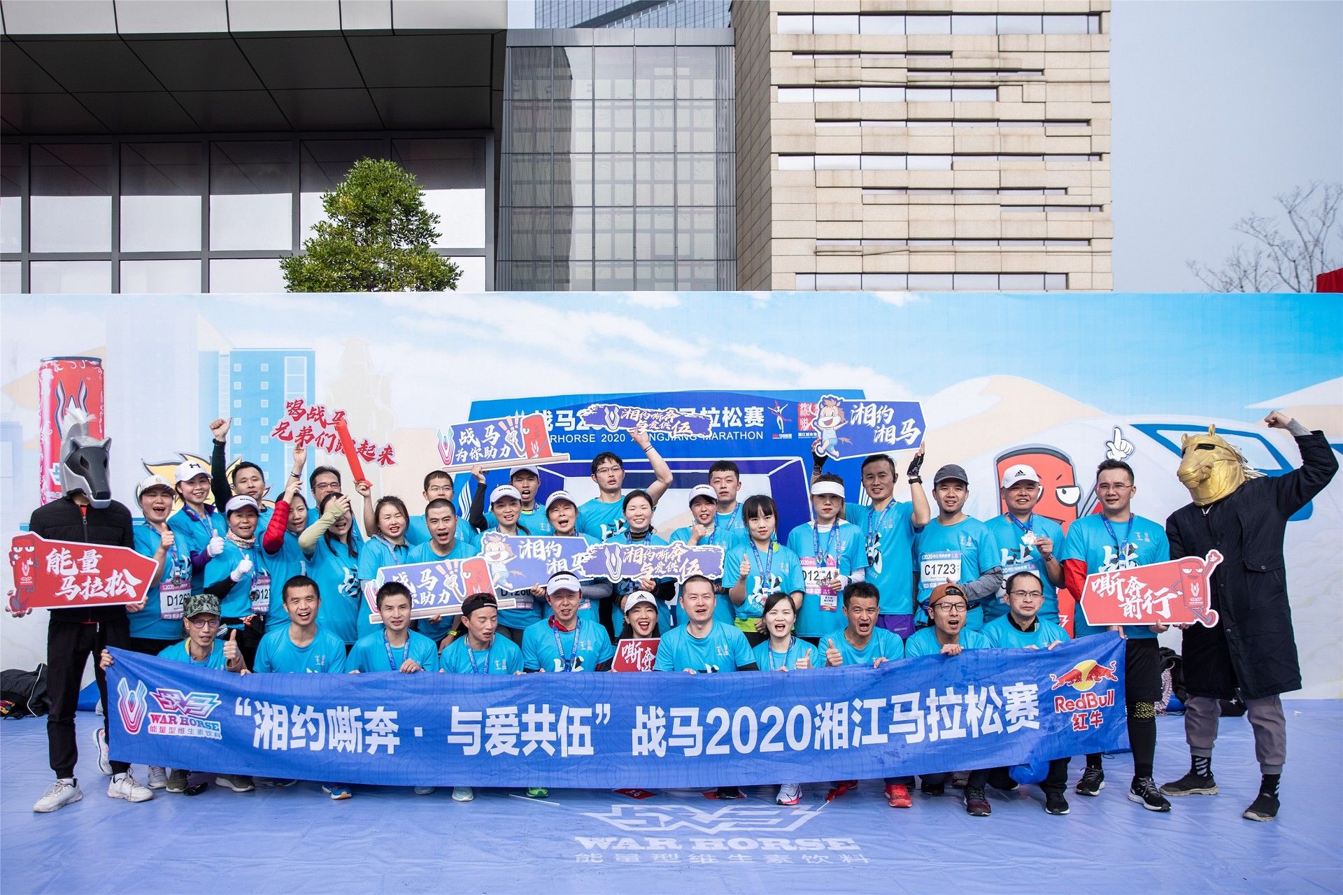 湖南熊猫体育管理有限公司